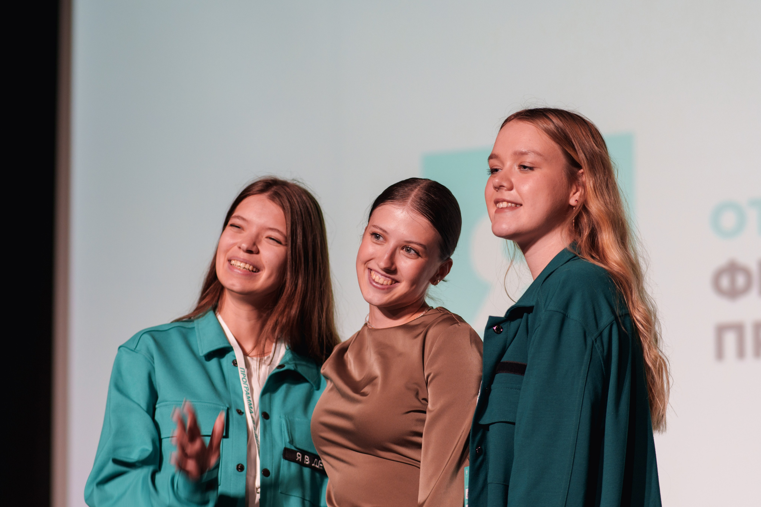 Открытие образовательной программы «Я в деле», 6 сезон. Фотограф в Санкт-Петербурге Ибрагимова Алина