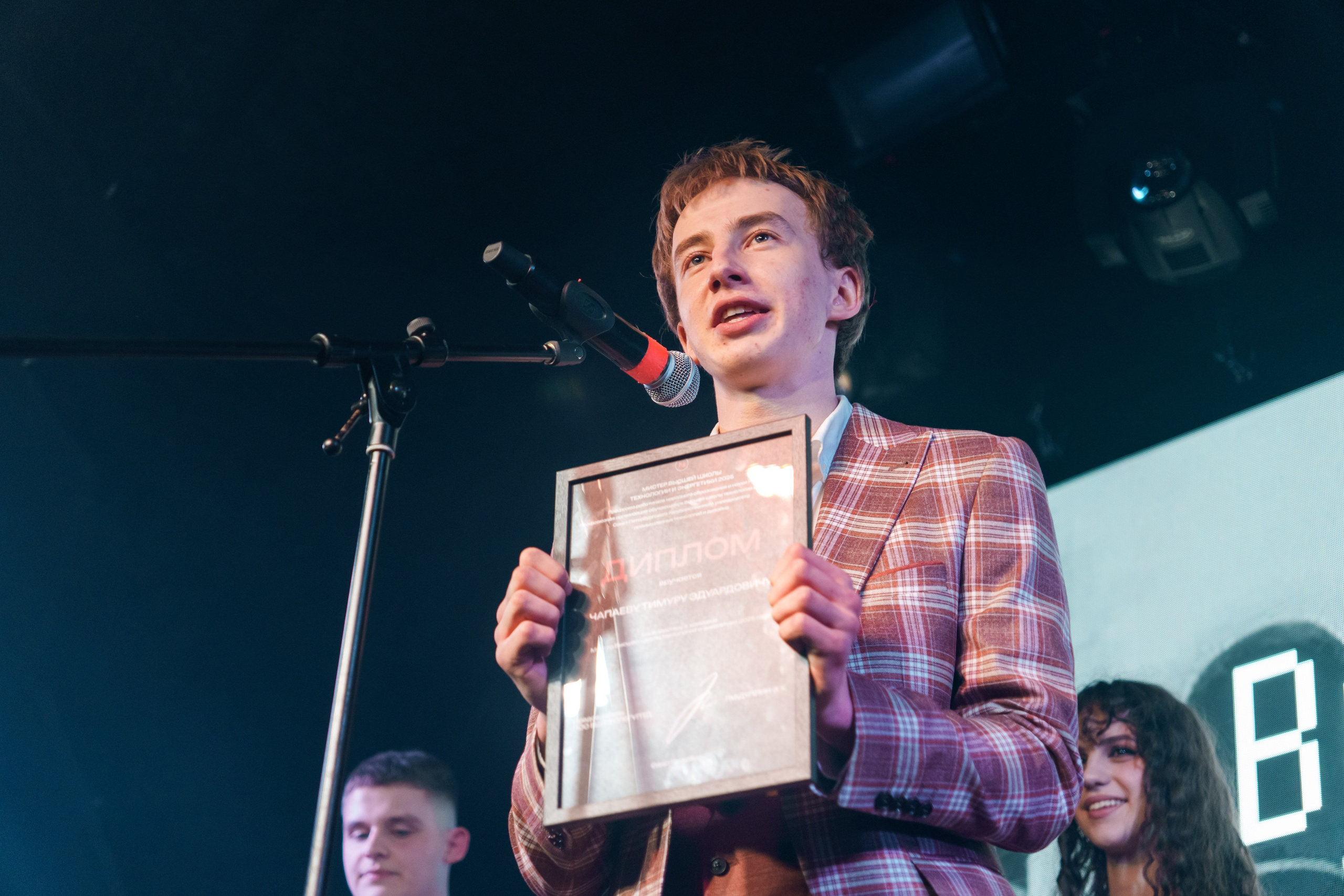 Мистер ВШТЭ 2025. Фотограф в Санкт-Петербурге Ибрагимова Алина