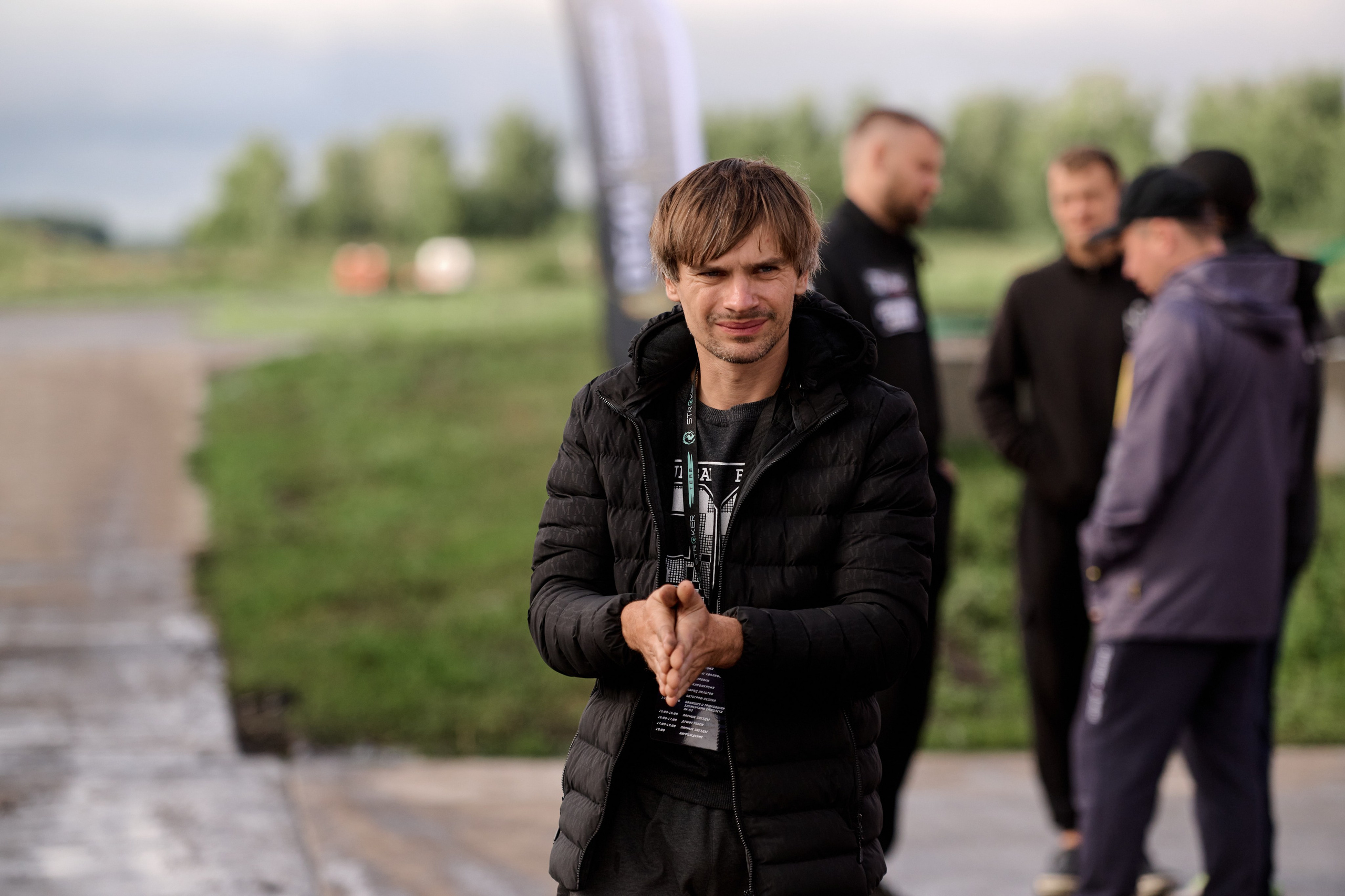 4 этап кубка Ракета 2025 год. Сергей Богомолов. Свадебный и семейный фотограф