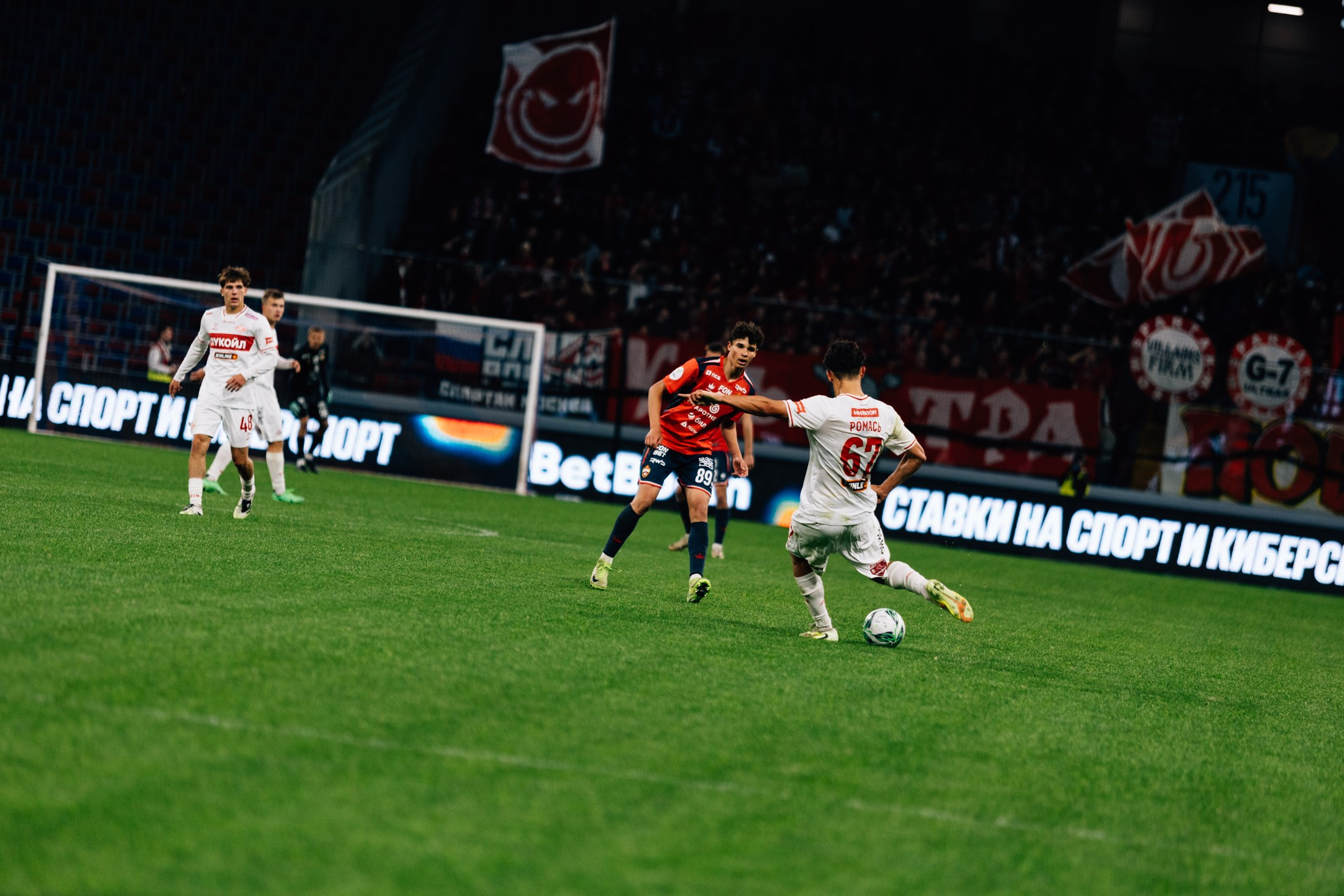 CSKA-SPARTAK. Shami Pezhonov Photography