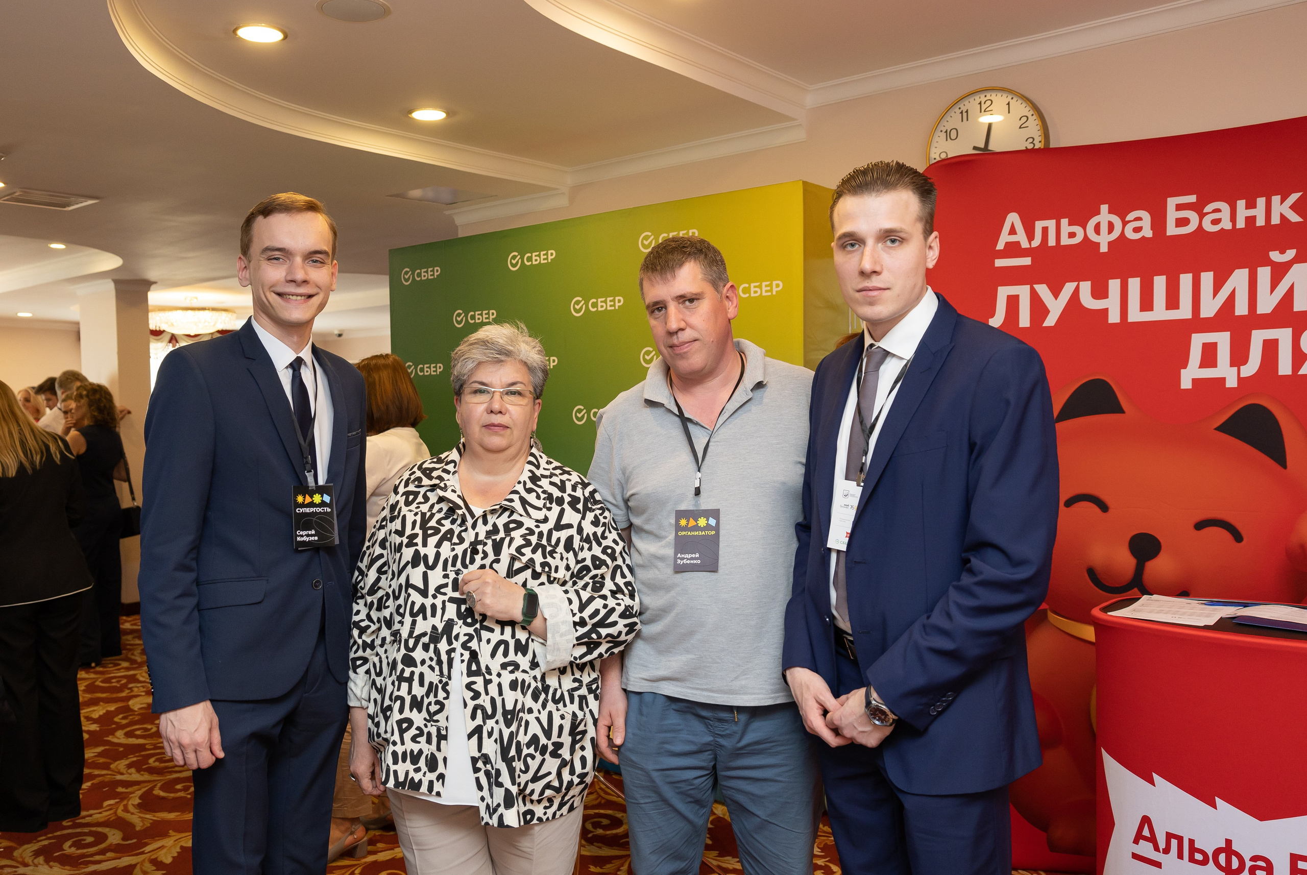 Неделя предпринимательства 2025. Фотограф Ярославль Ольга Кирсанова