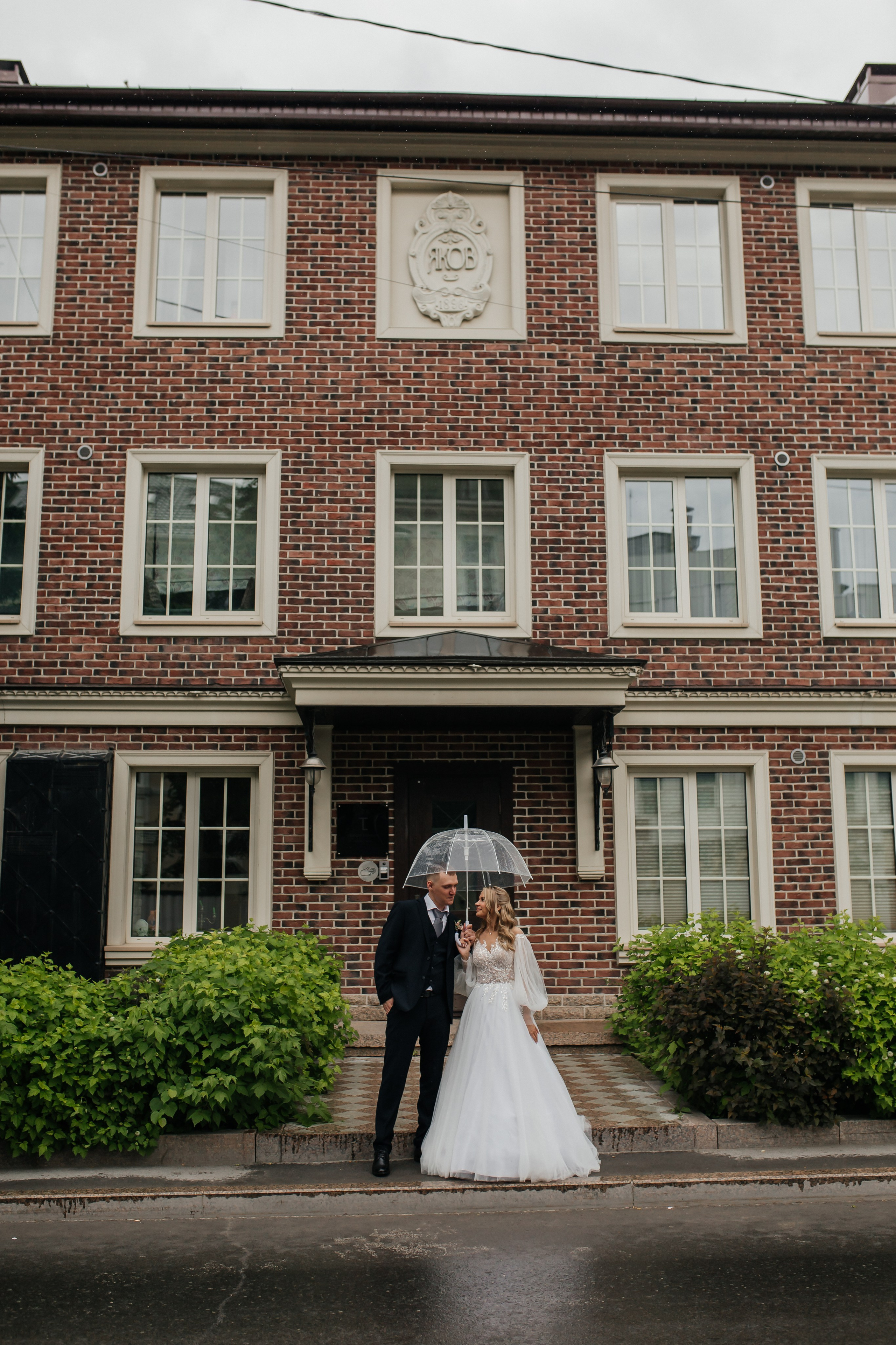 Юлия & Артем. Свадебный фотограф Тюмень