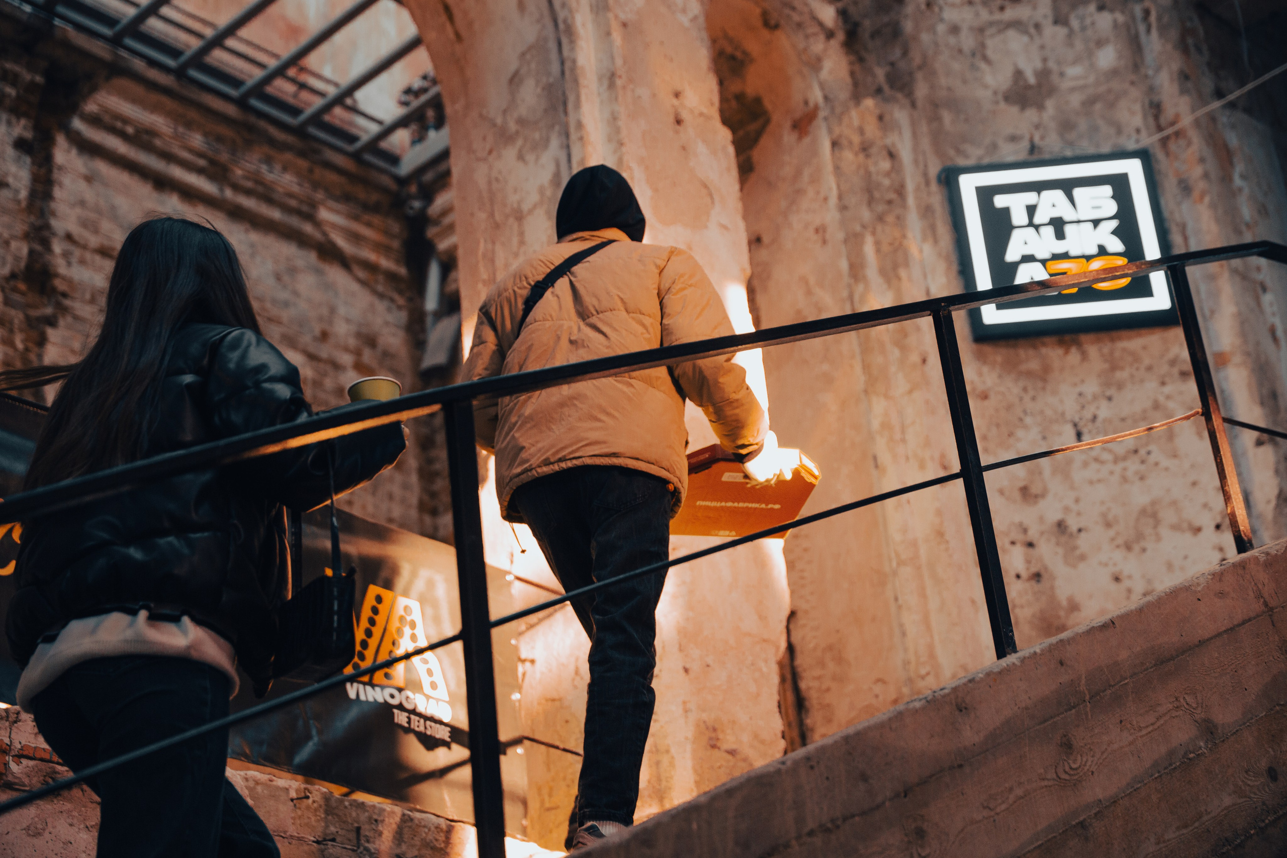 NАШ Party. Свадебный и репортажный фотограф в Ярославле Евгений Шовдин