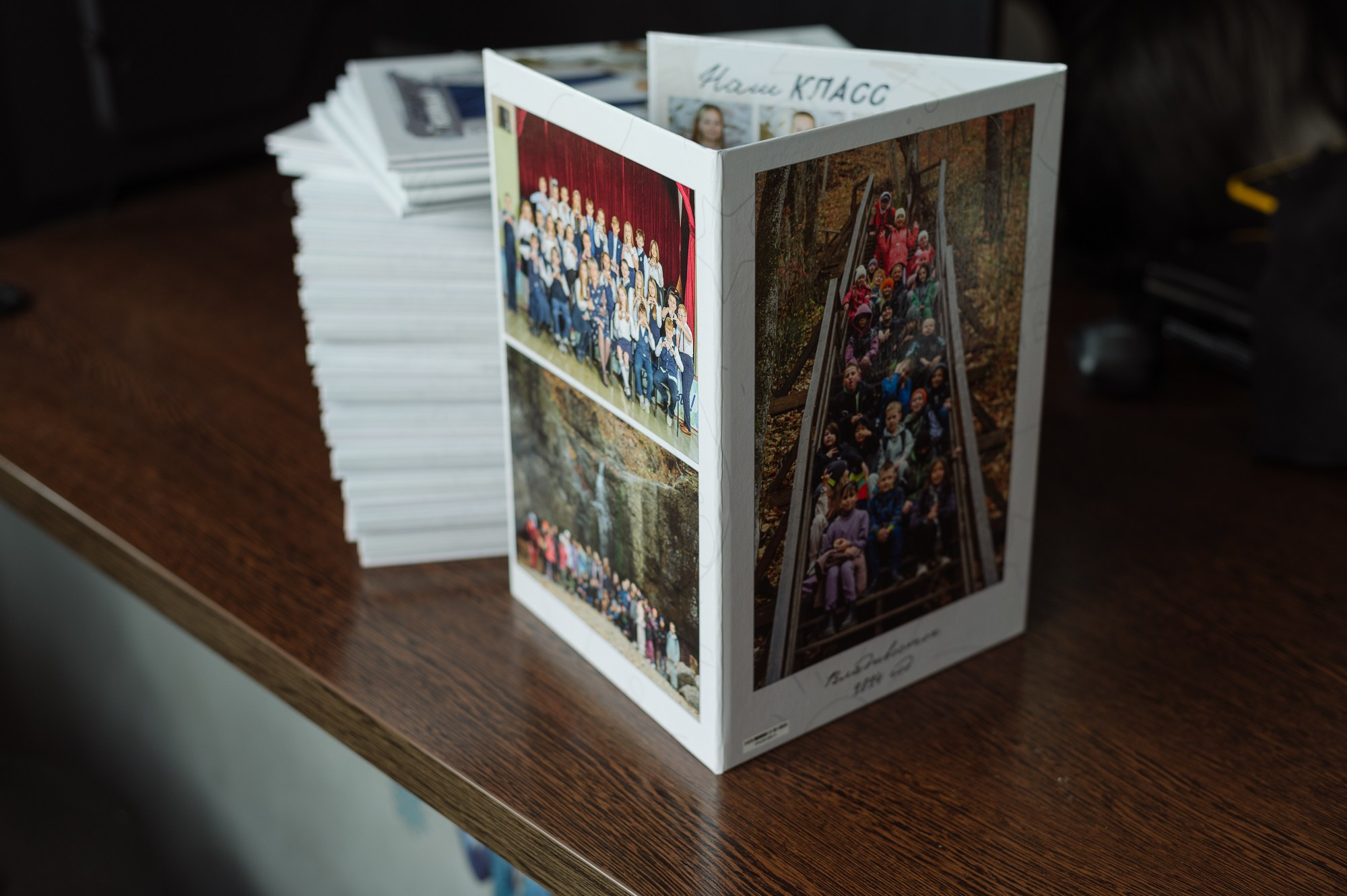 Трюмо. Фотограф Мария Каюрова