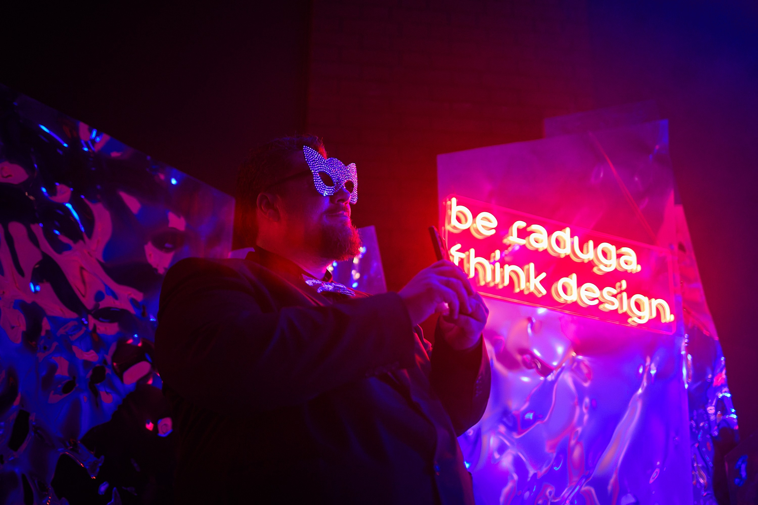 RADUGADESIGN. Event фотограф Александр Осин. г. Москва