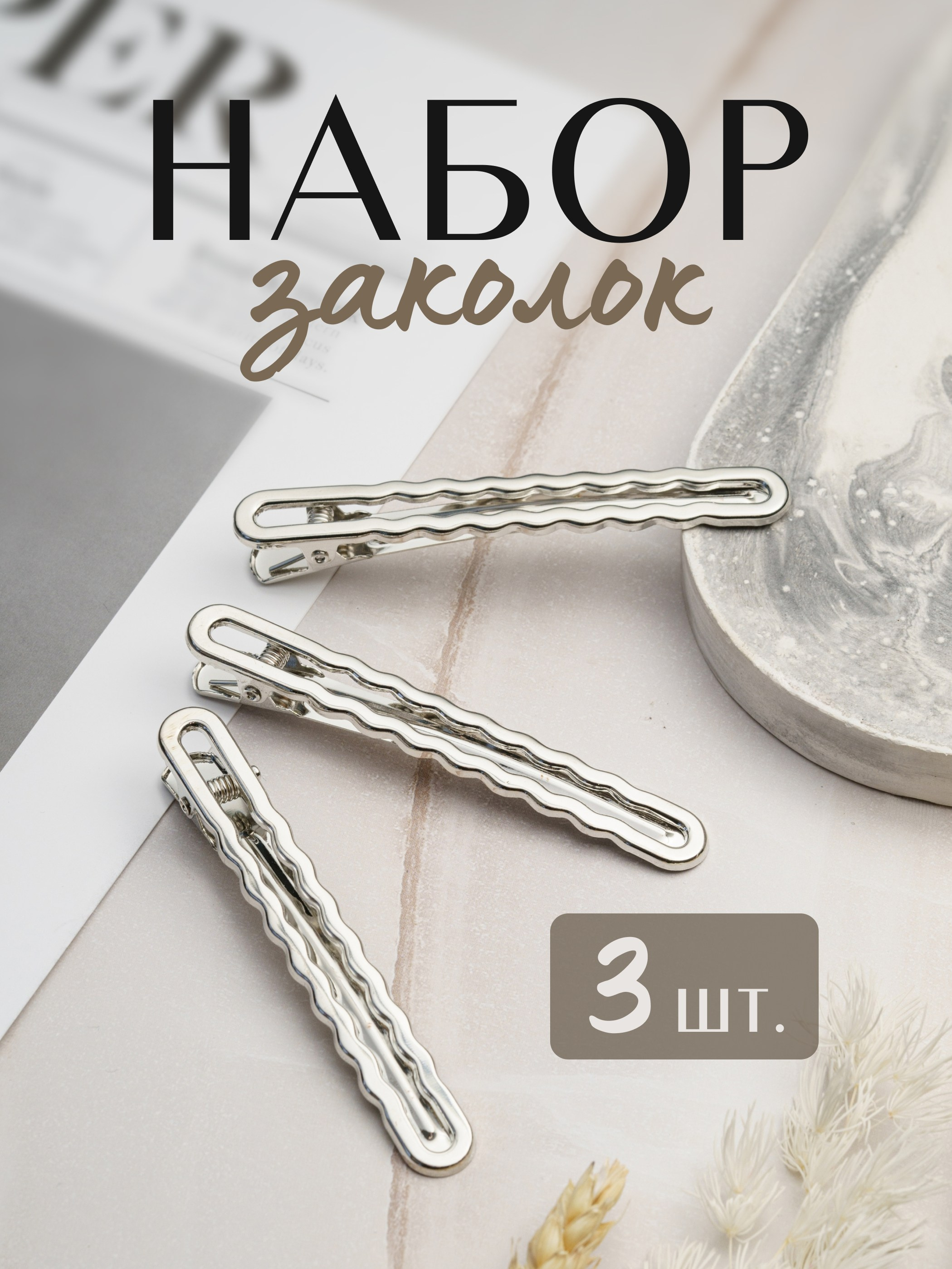 Инфографика. KED Production — продакшн из СПб. Создаём фото, видео и контент, который помогает брендам и селлерам продавать больше