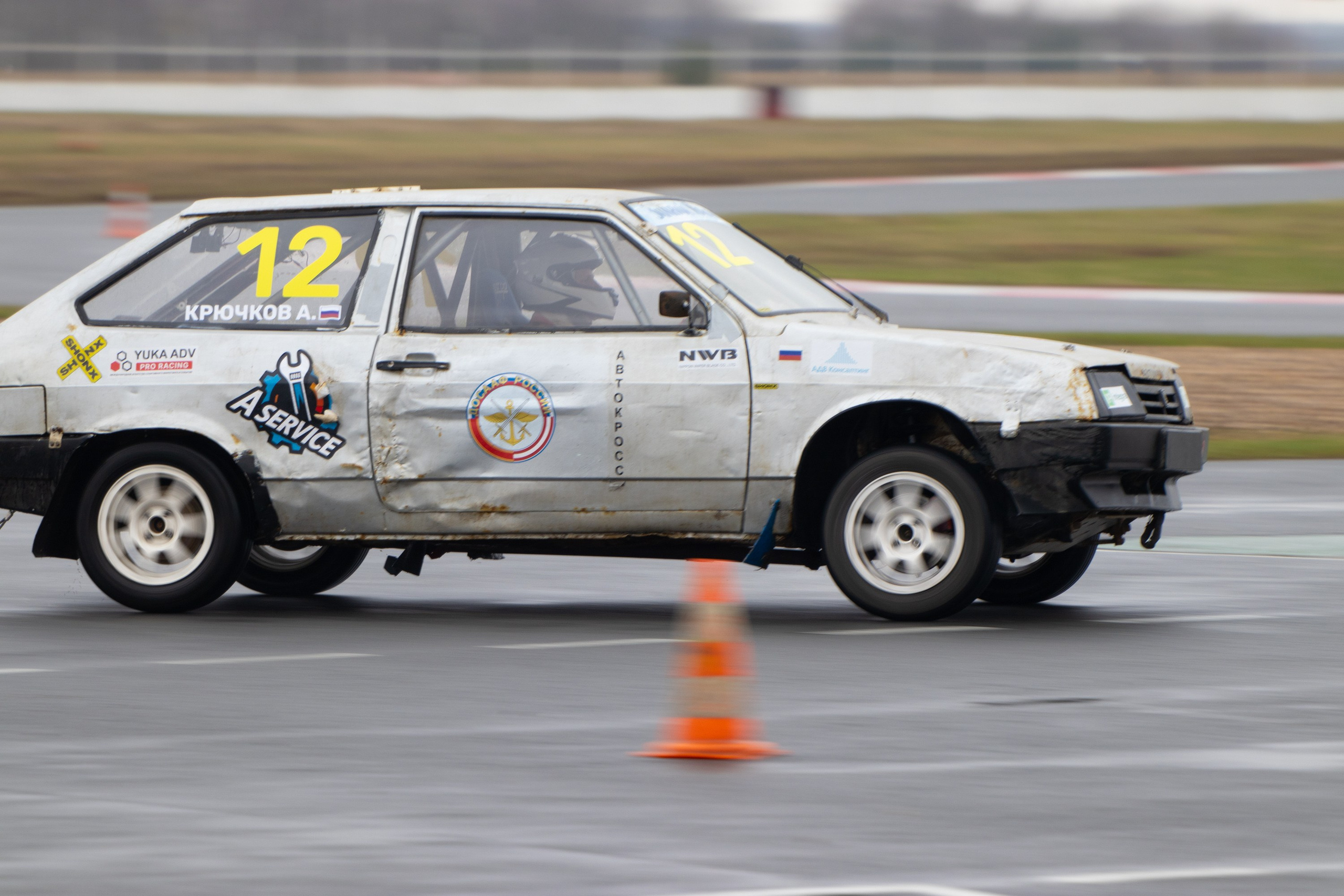 Кубок YUKA ADV PRO RACING 11.04.2026 АДМ Рейсвэй Мячково. Фотоклиника Светланы Шутько