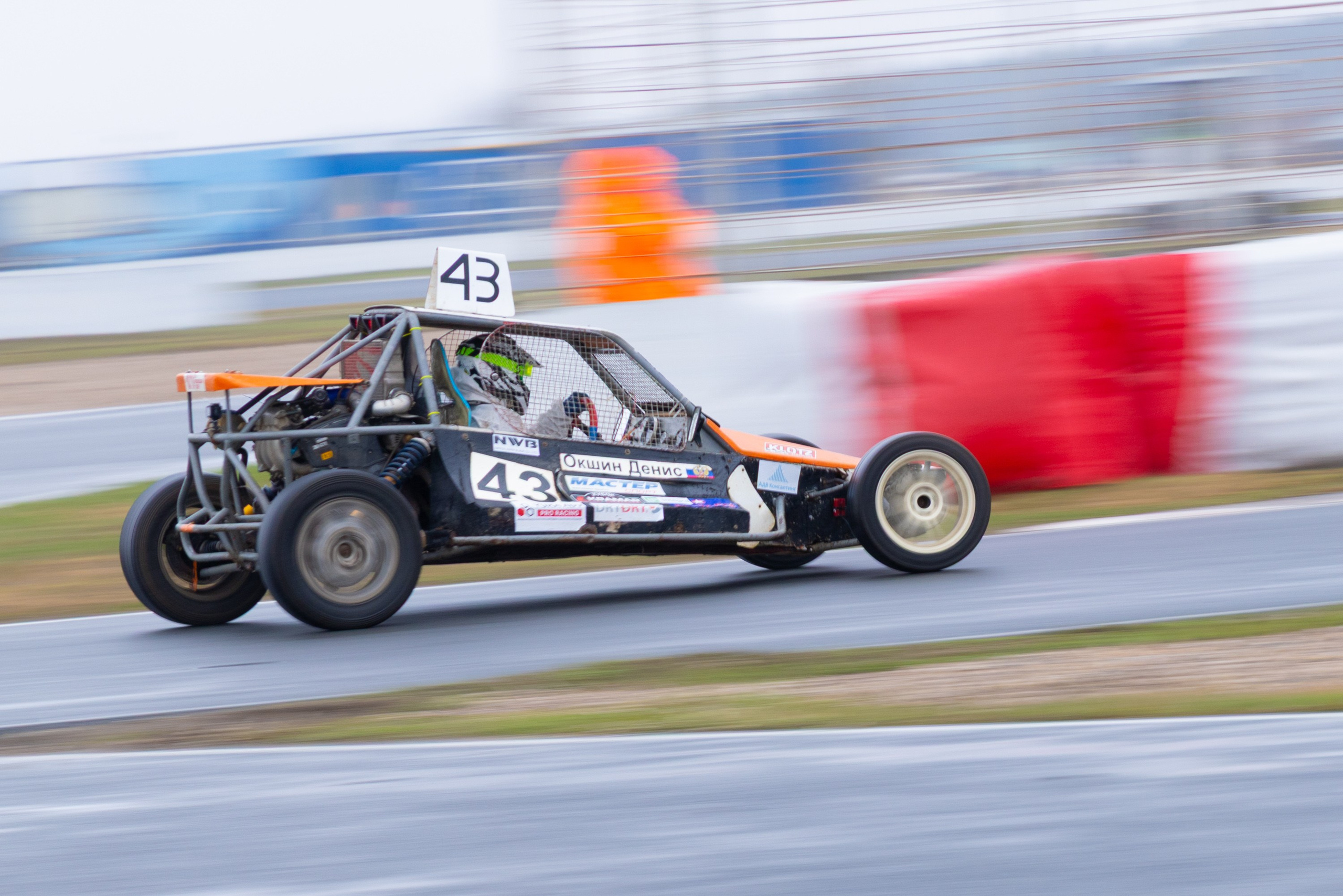 Кубок YUKA ADV PRO RACING 11.04.2026 АДМ Рейсвэй Мячково. Фотоклиника Светланы Шутько