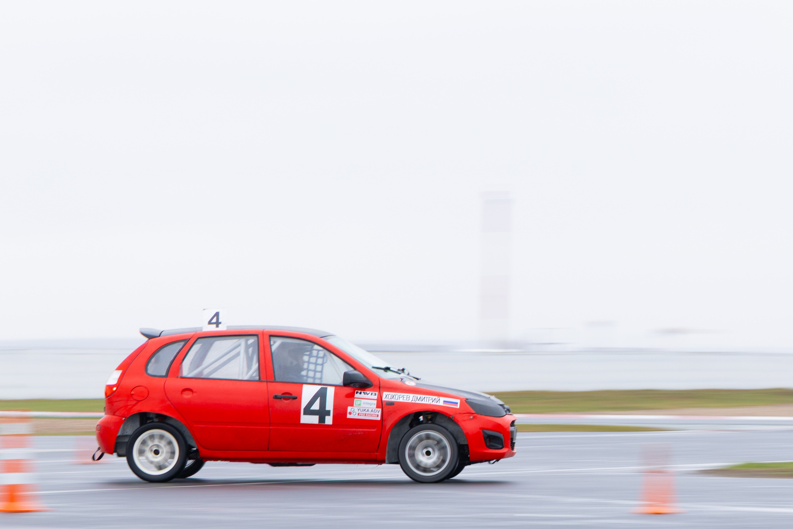 Кубок YUKA ADV PRO RACING 11.04.2026 АДМ Рейсвэй Мячково. Фотоклиника Светланы Шутько