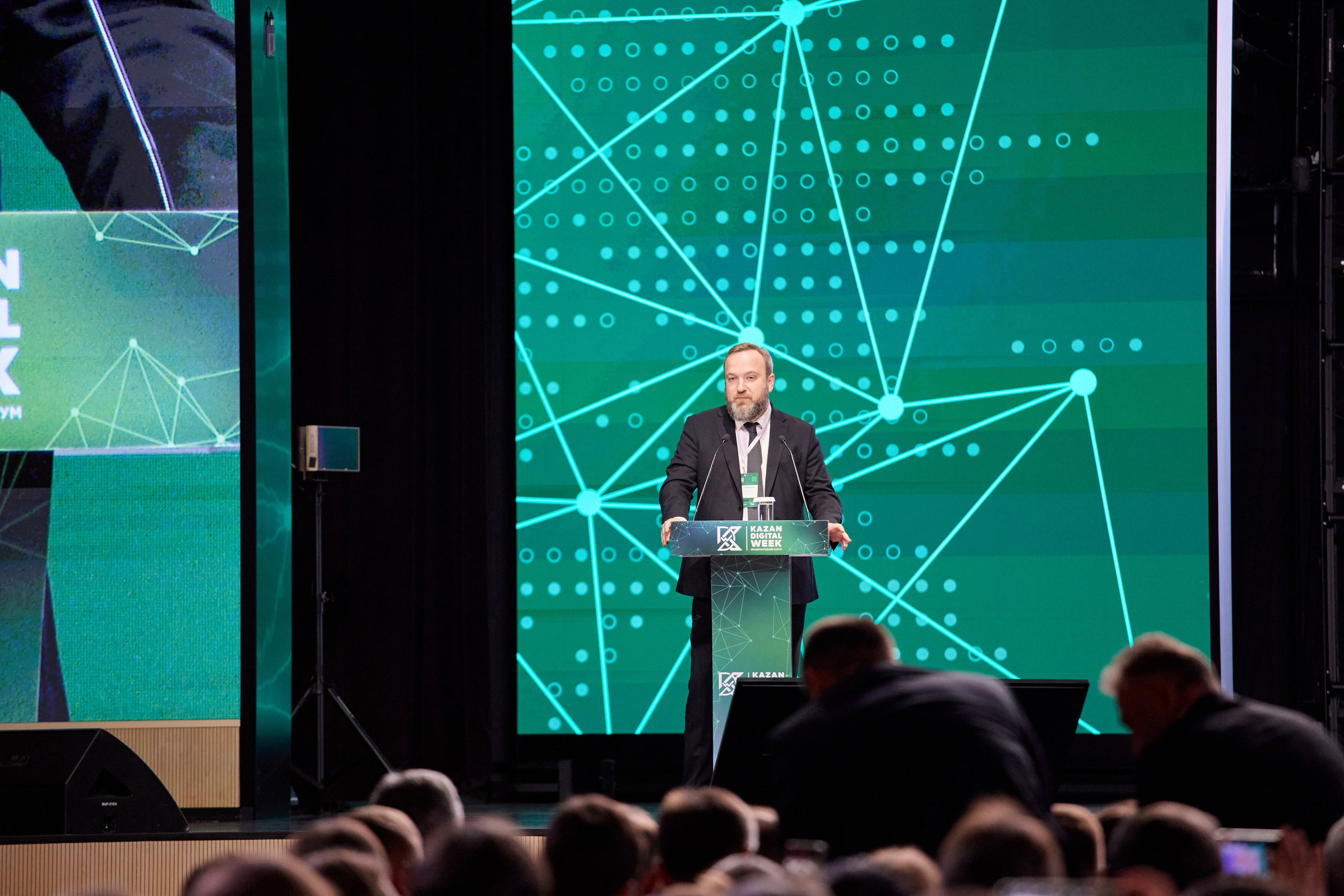 Kazan Digital Week. Frame Craft