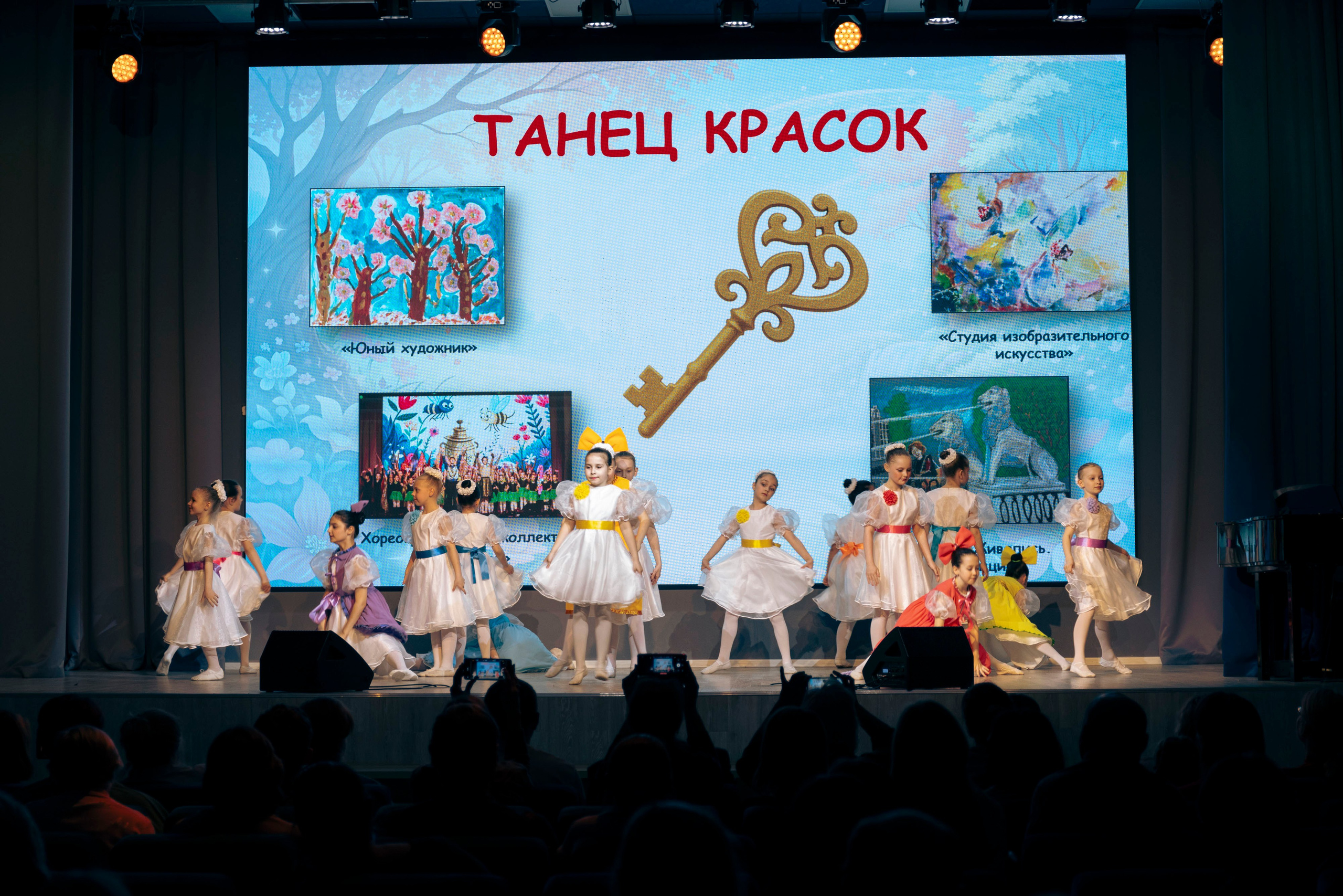 Коллектив современного танца «Айседора». ФотоХудожник Харитонова Ирина г. Санкт-Петербург