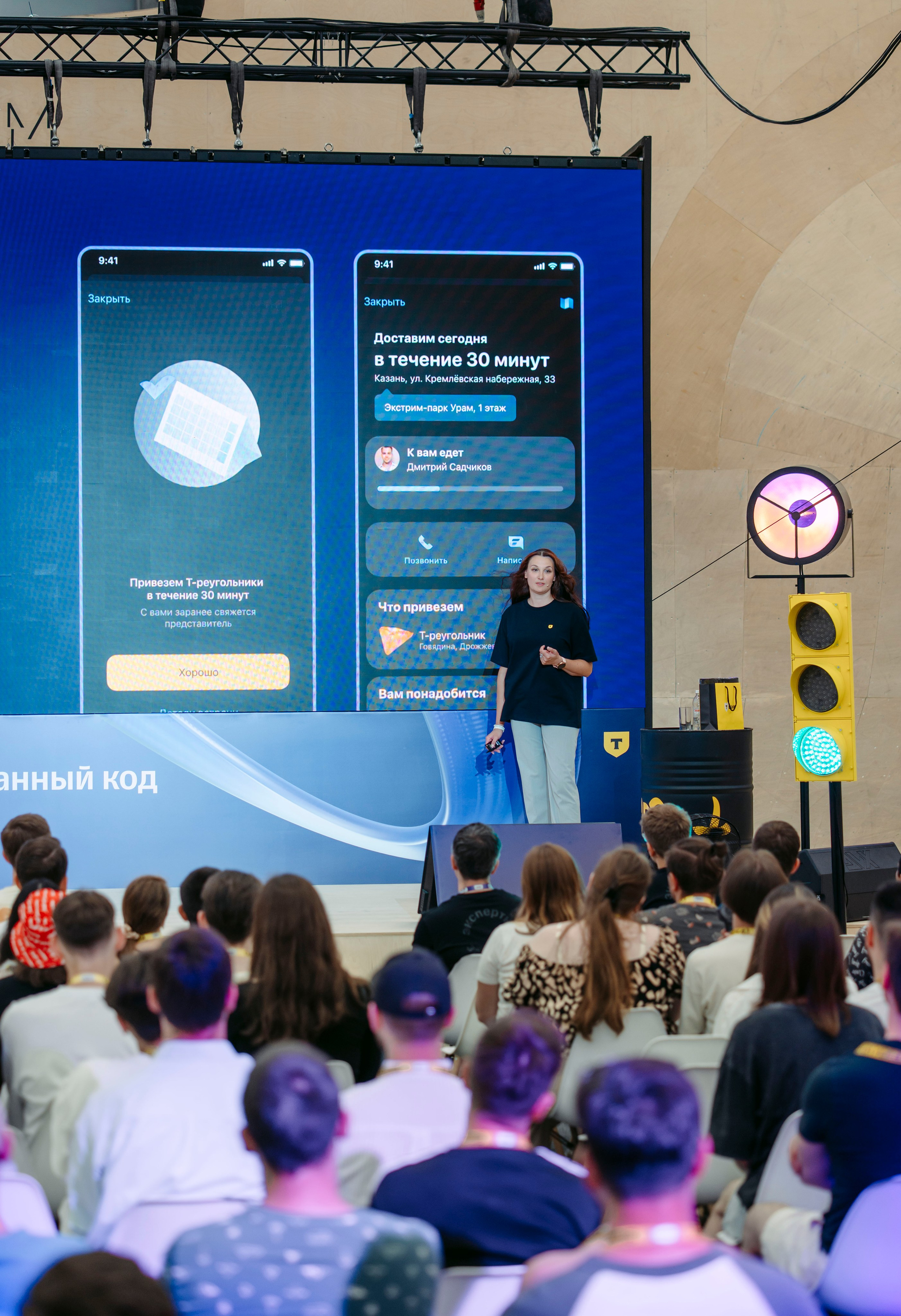 Т-Банк. Сезон кода / 2025. Саша Копылов, фотограф в Казани