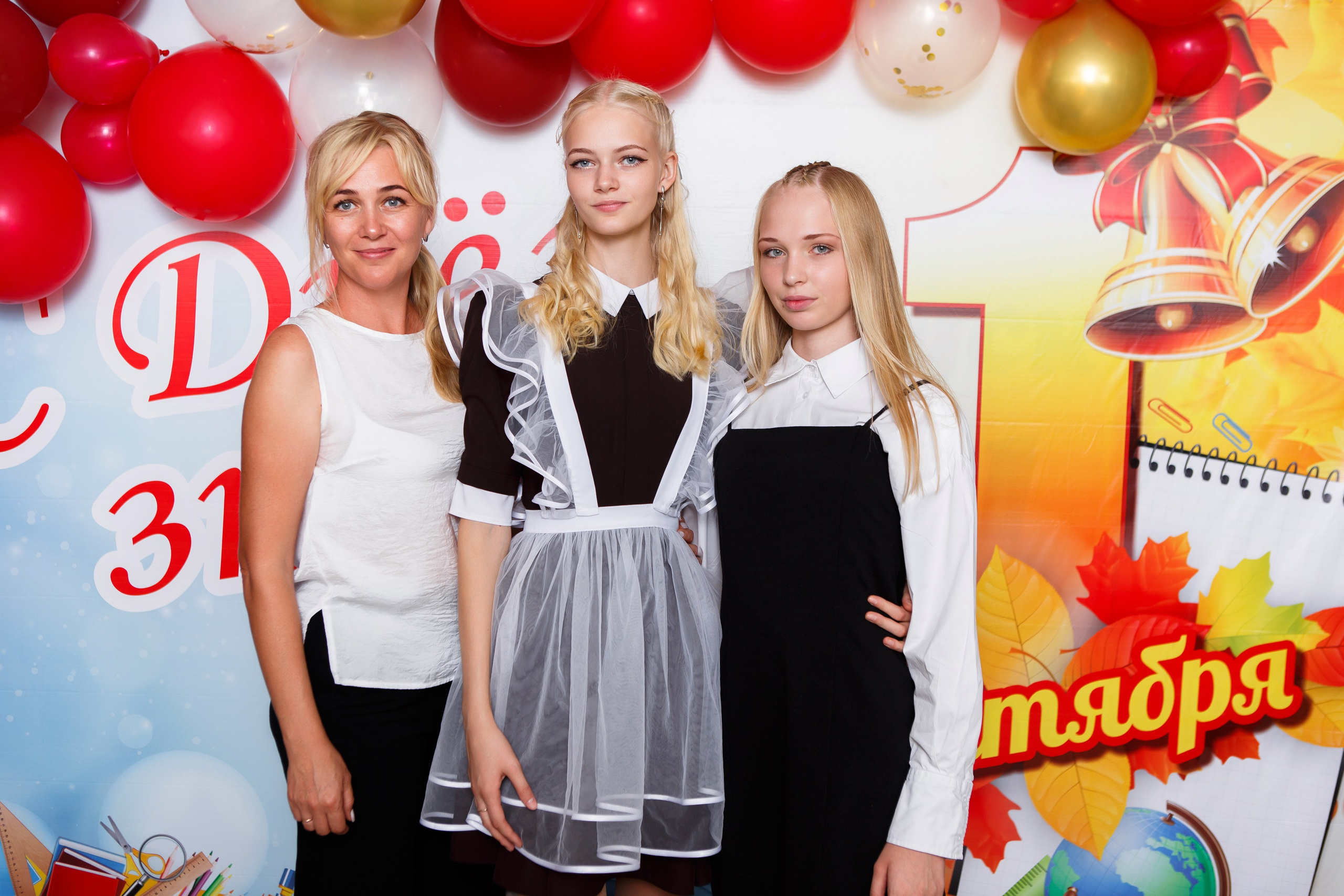 1 СЕНТЯБРЯ 2024 ГОДА — 9 ШКОЛА — ФОТОСЕССИЯ С РОДИТЕЛЯМИ. Профессиональный фотограф в Мценске и Орловской области