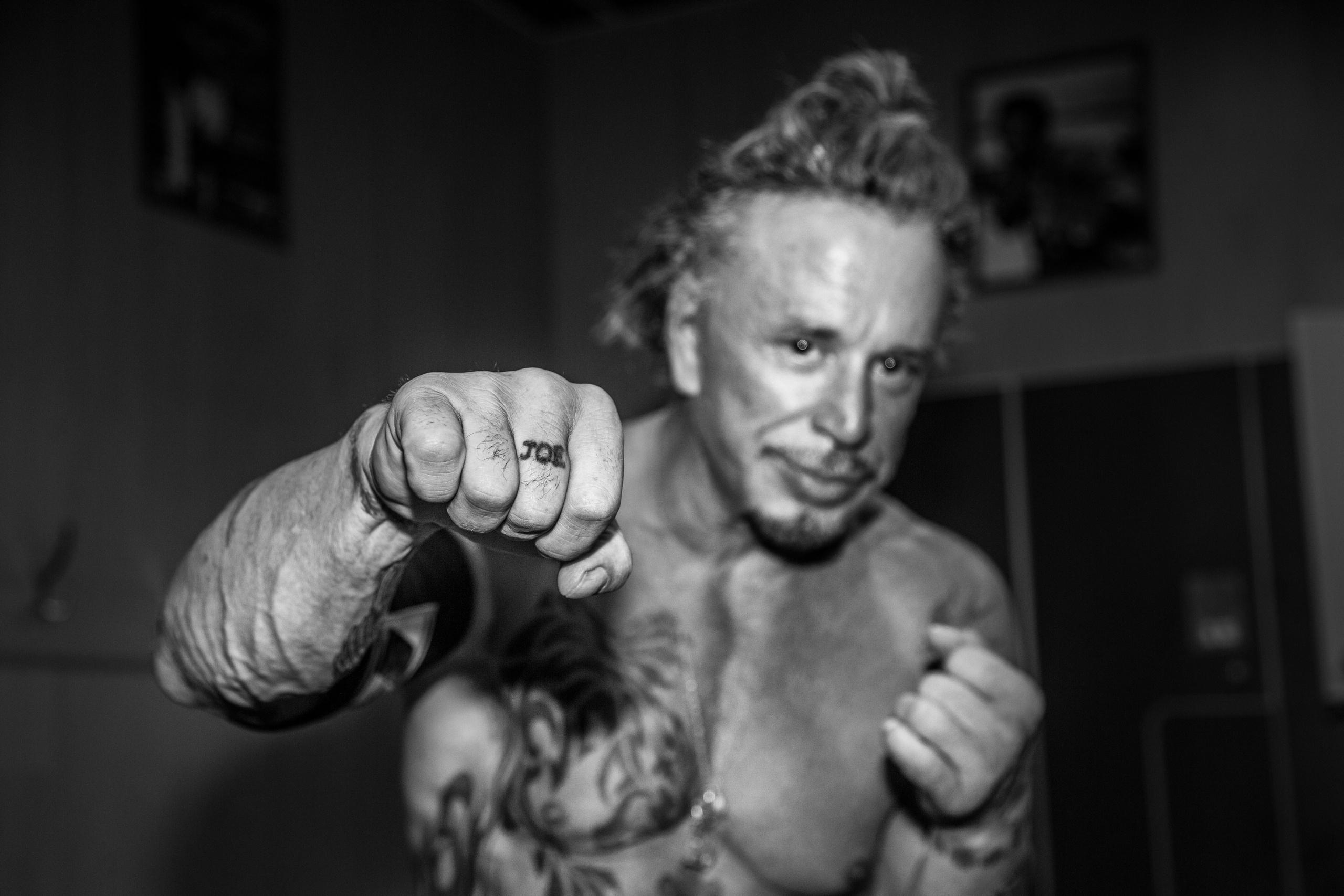 Boxing book. Главная