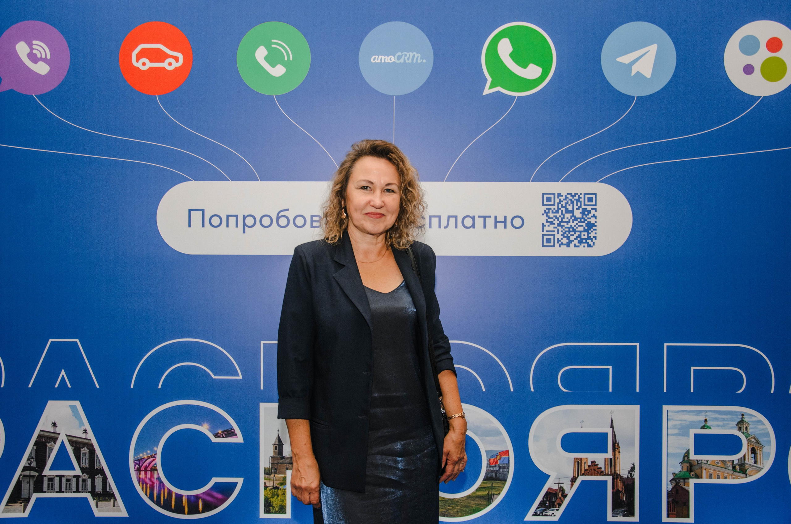 AmoCRM. Репортажный фотограф Виктория Павлюкова
