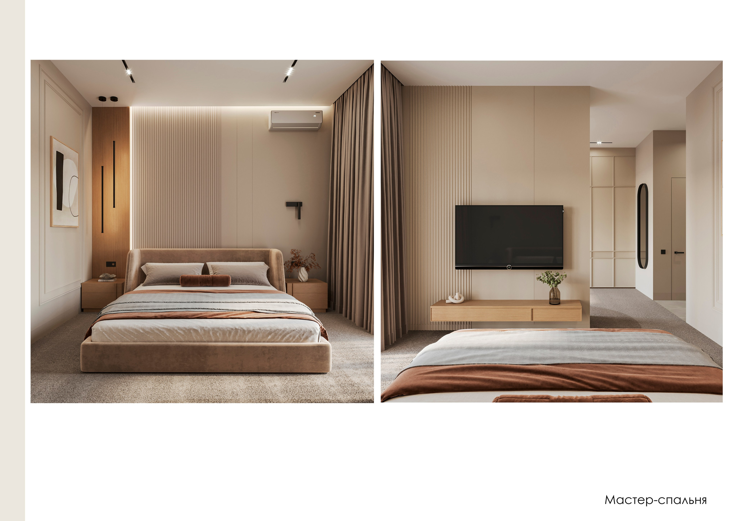 Цены. Студия дизайна