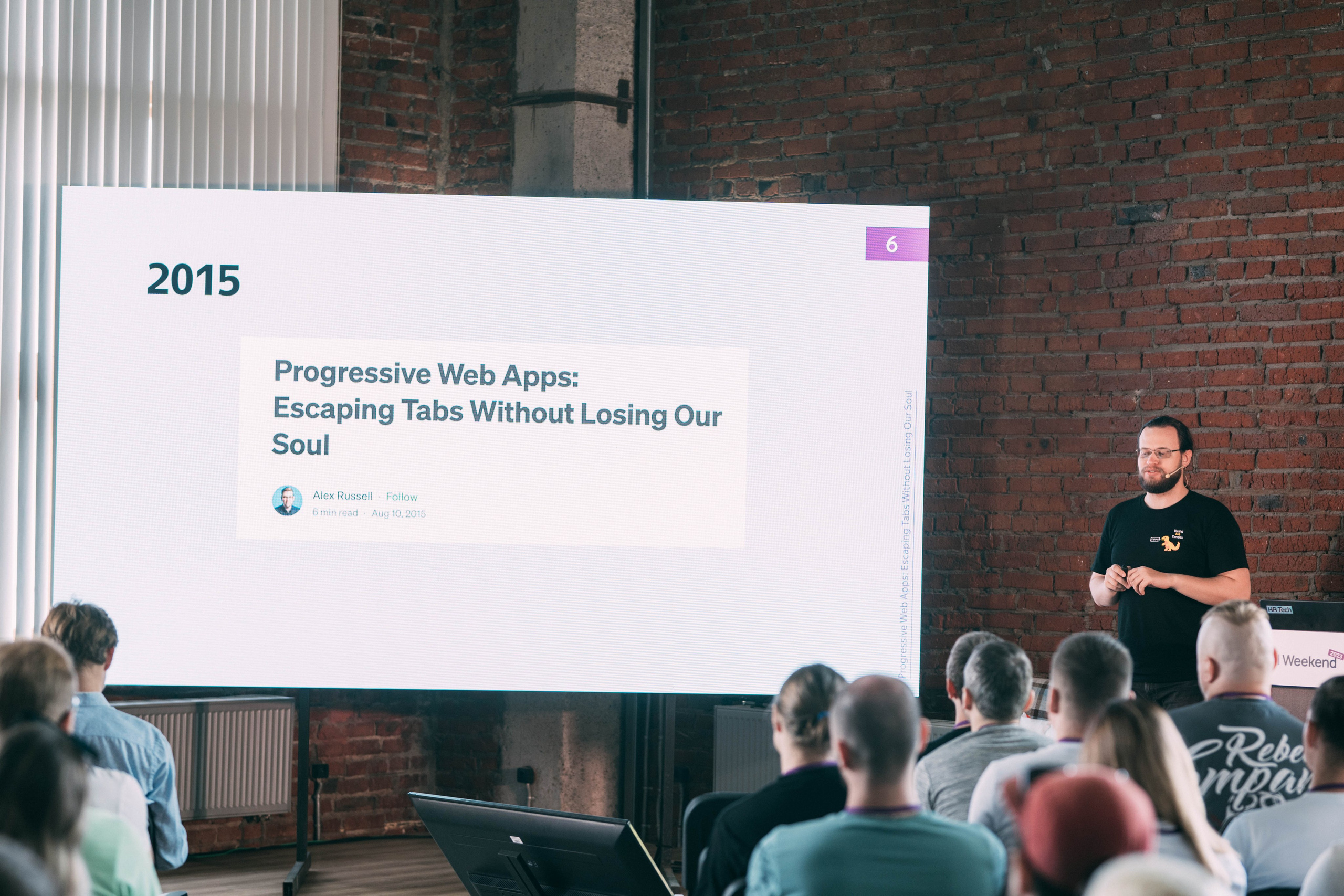 Ural Digital weekend. Свадебный и Мужской фотограф