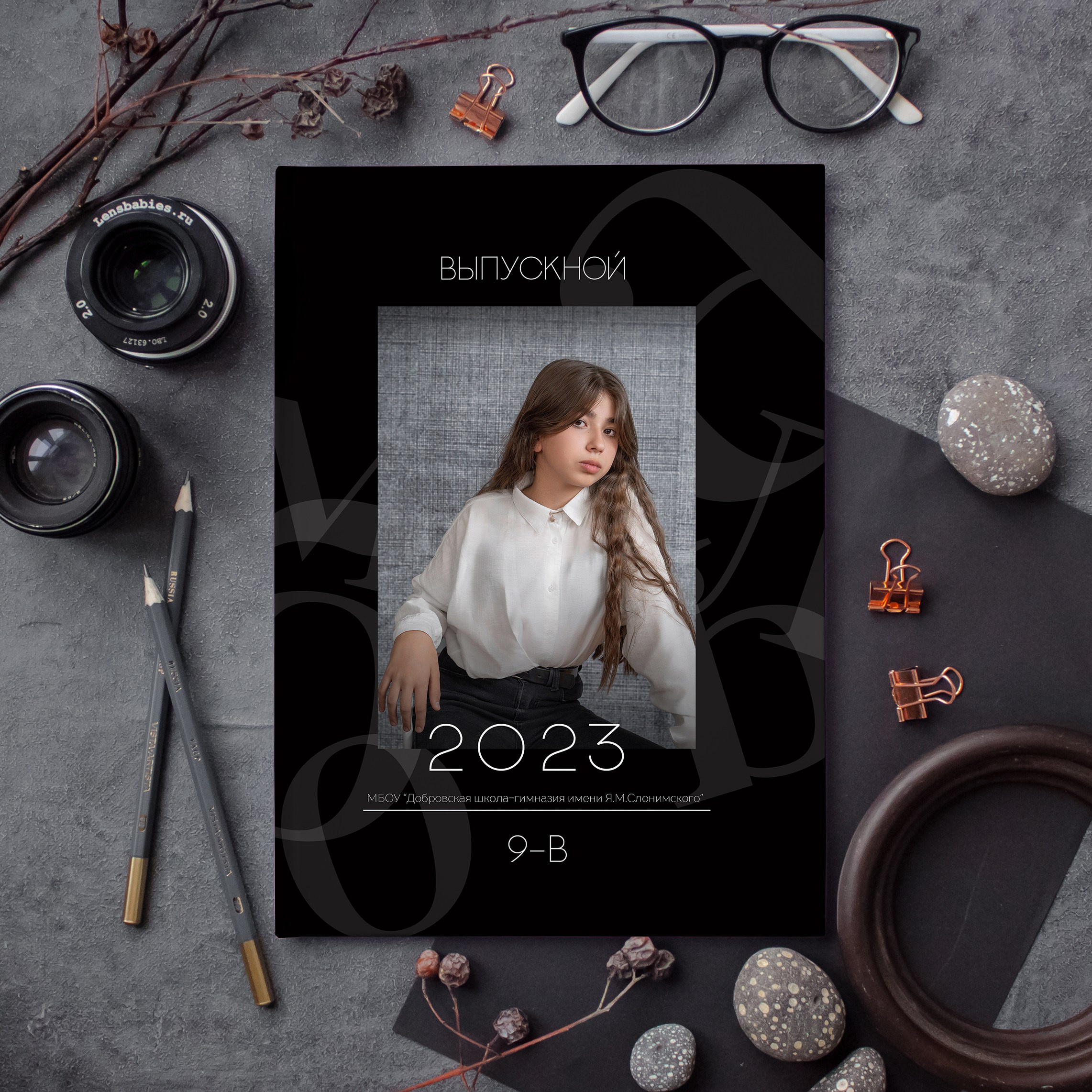 Дизайны альбомов. Выпускные альбомы для детских садов и школ в Симферополе и Крыму — фотограф Ирина Найкина