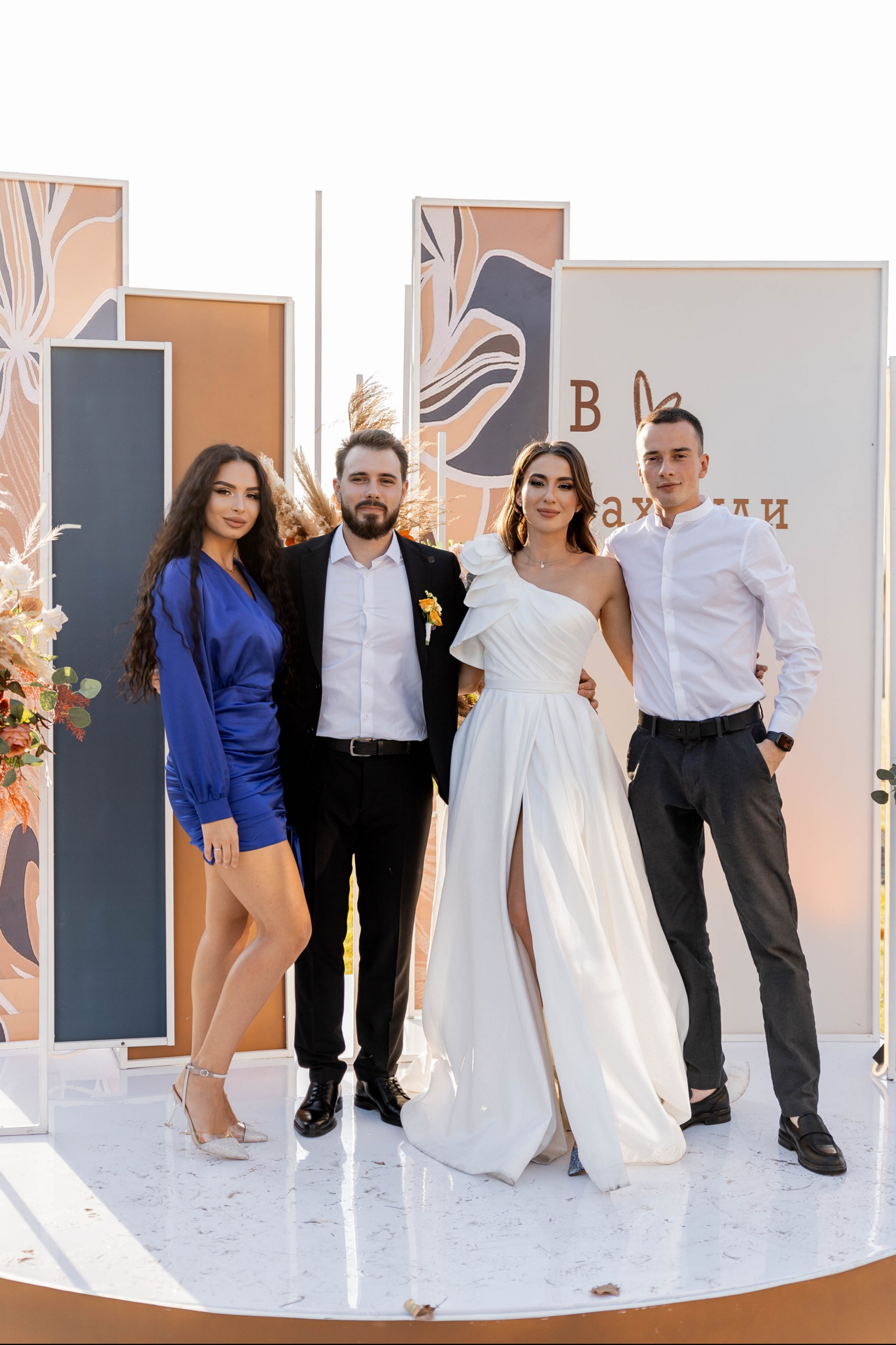 Настя|Никита. Свадебный фотограф Надежда Рыжикова