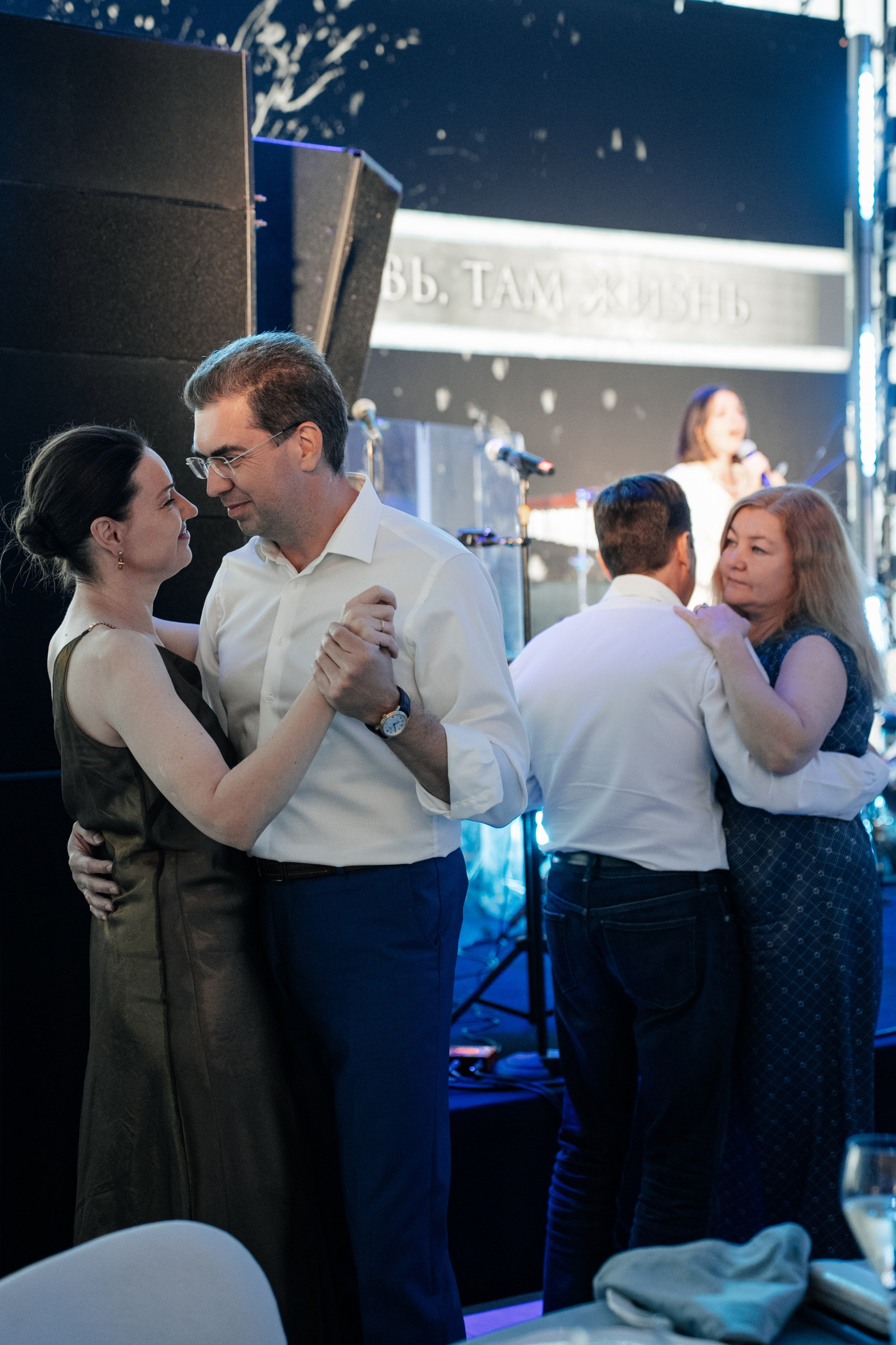 Где любовь, там жизнь!. Свадебный фотограф Москва Александра Аверкова