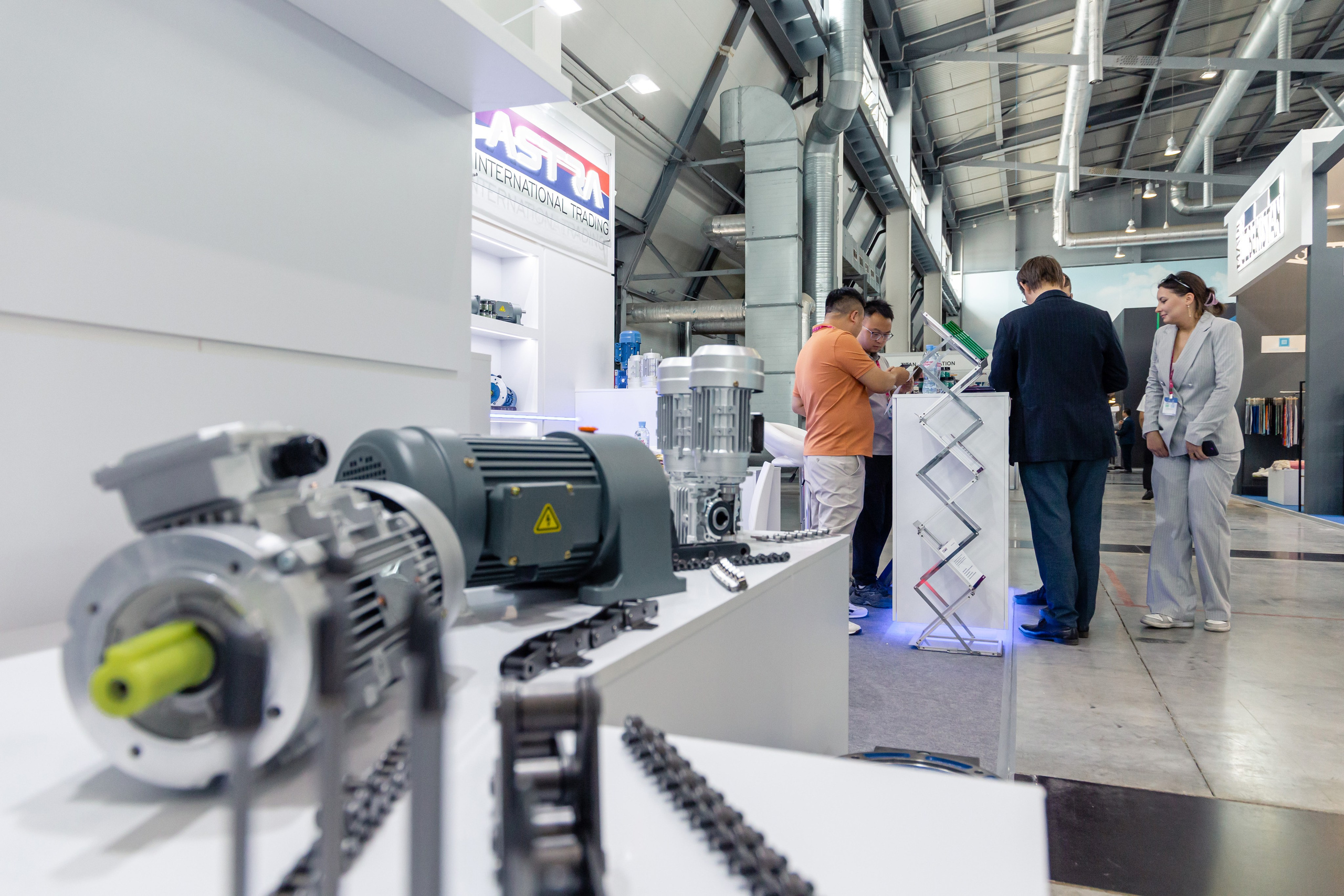 Astra Иннопром