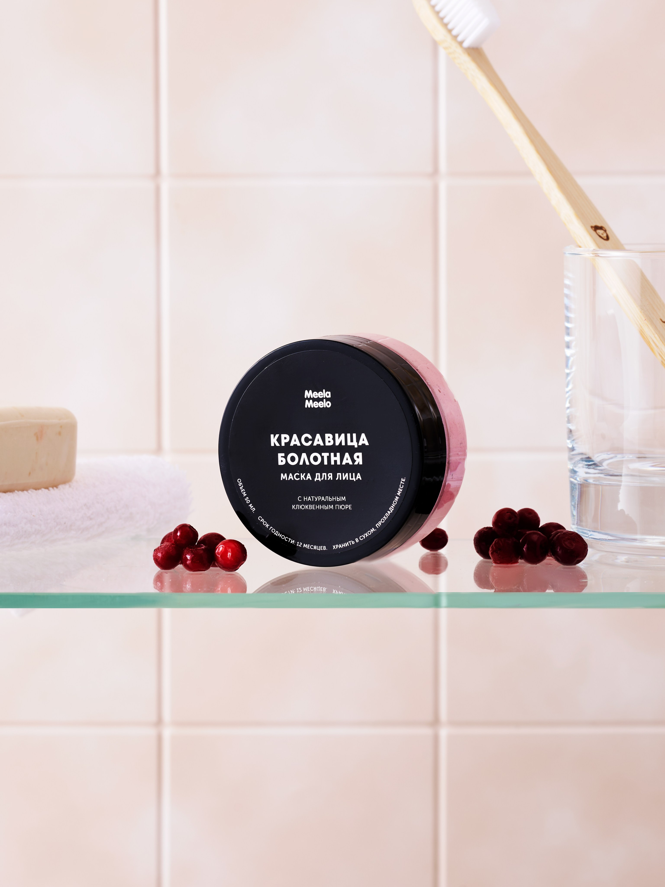 Meela Meelo. Предметный фотограф в Москве Софья Боргардт