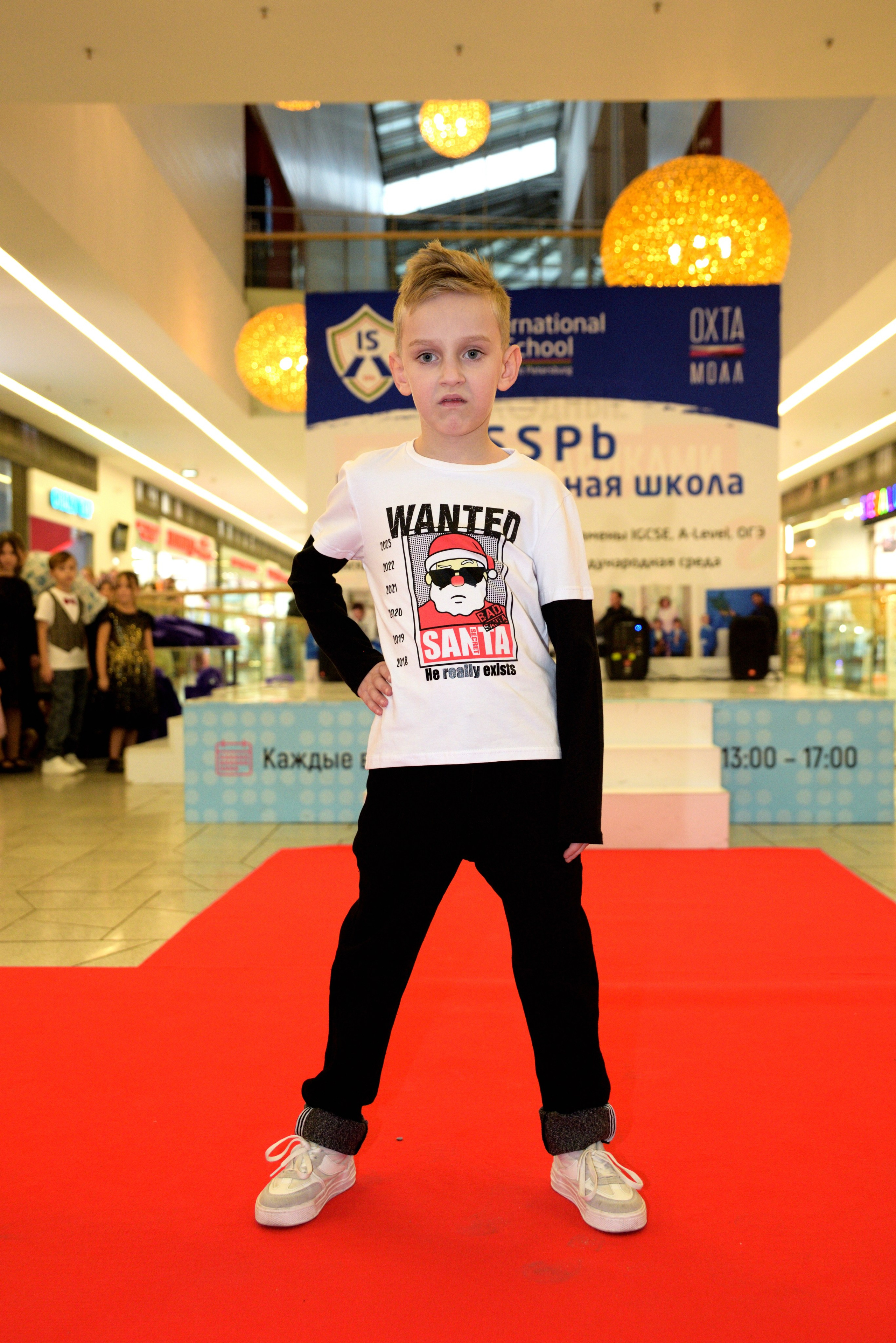 Kids Winter Party. Портретный фотограф Санкт-Петербург Владимир Веселов