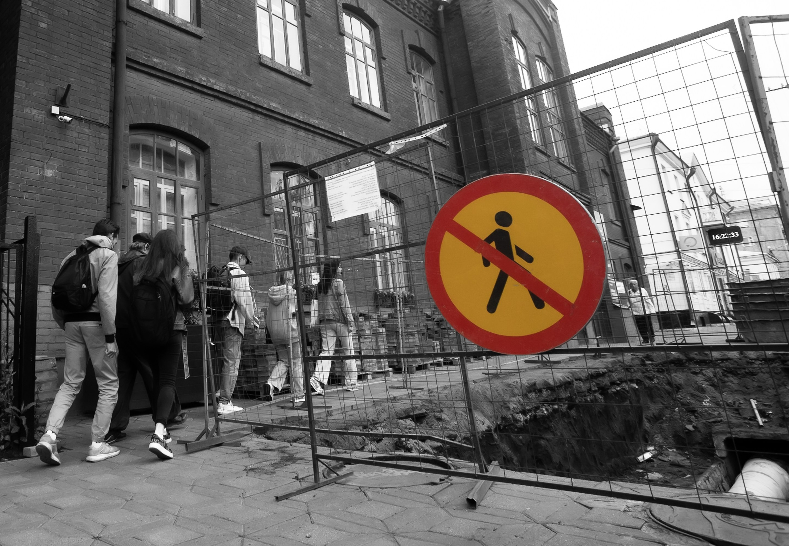 Фестиваль уличного искусства «ФормАрт». Фотограф событий Злобин Дмитрий