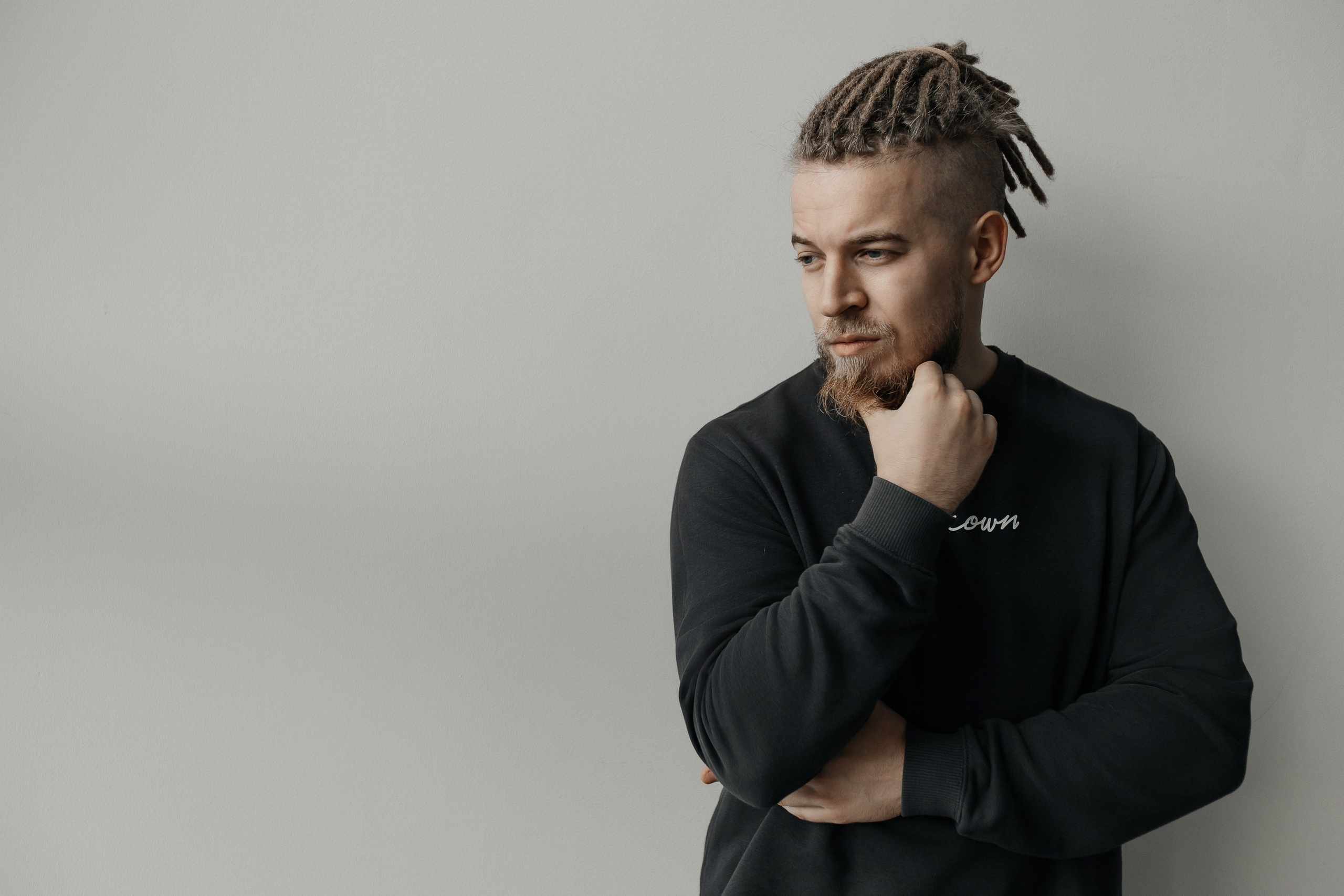 СТРИТ. Свадебный фотограф Дмитрий Воробьев Ярославль