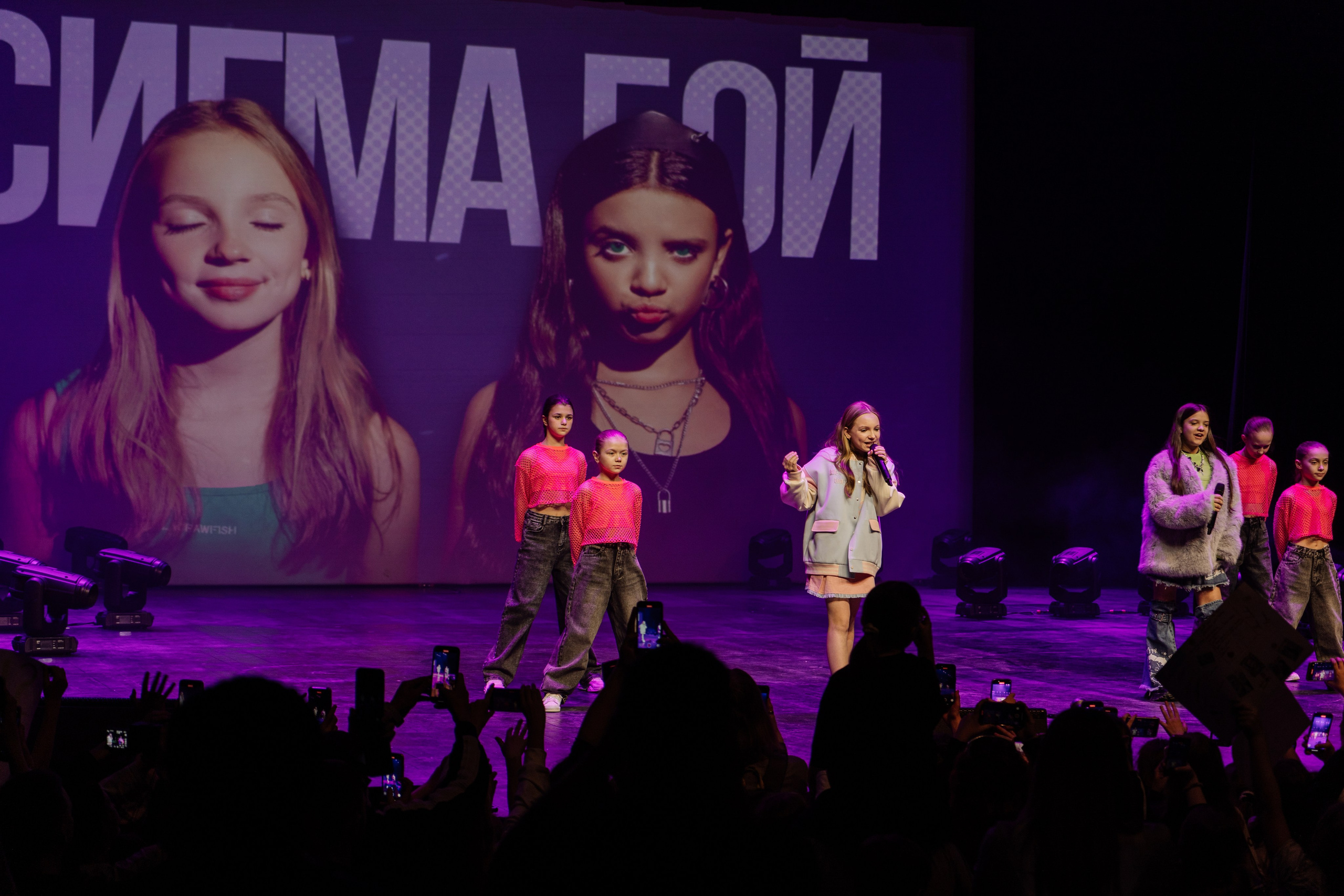 Bloggers Music Awards 2025. Фотограф София Горбачева. Свадебный и репортажный фотограф видеограф Брянск/Москва