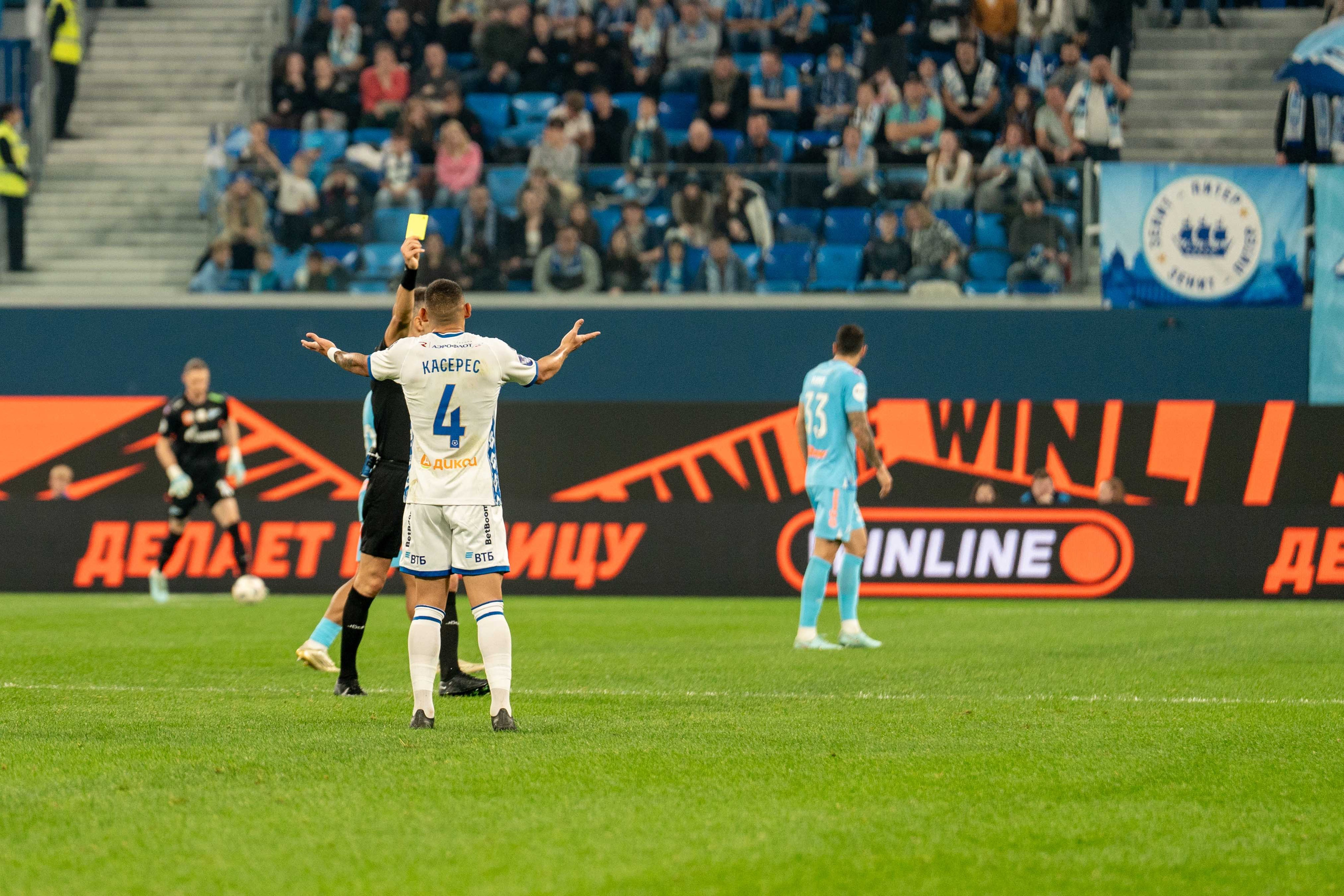 Зенит — Динамо (Москва): фотогалерея РПЛ, 13 тур на Газпром Арене | Антон Гауф. Спортивный фотограф в Санкт-Петербурге | Антон Гауф