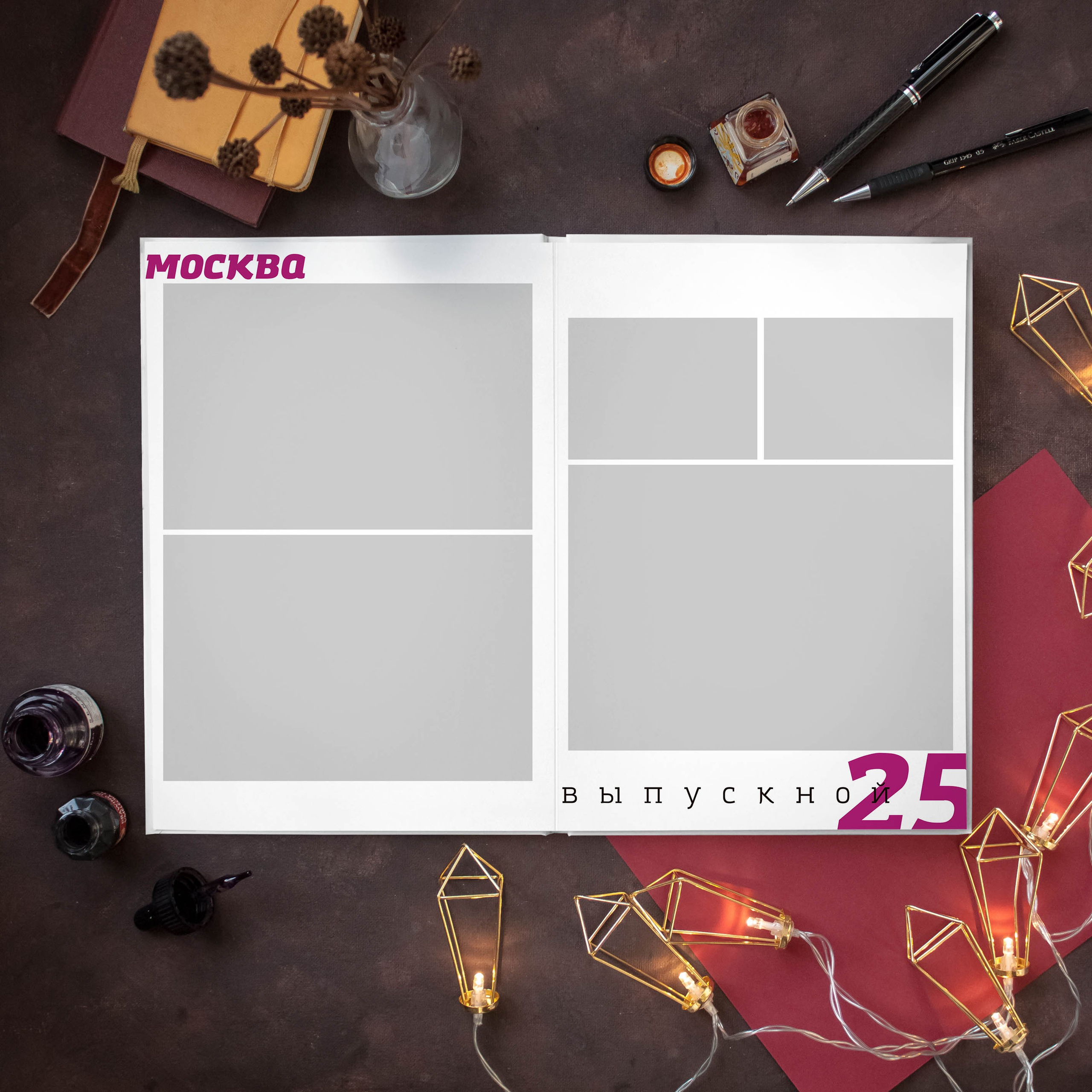 Дизайны фотокниг для старшей школы. REPEYBOOK | Выпускные альбомы для детского сада и класса