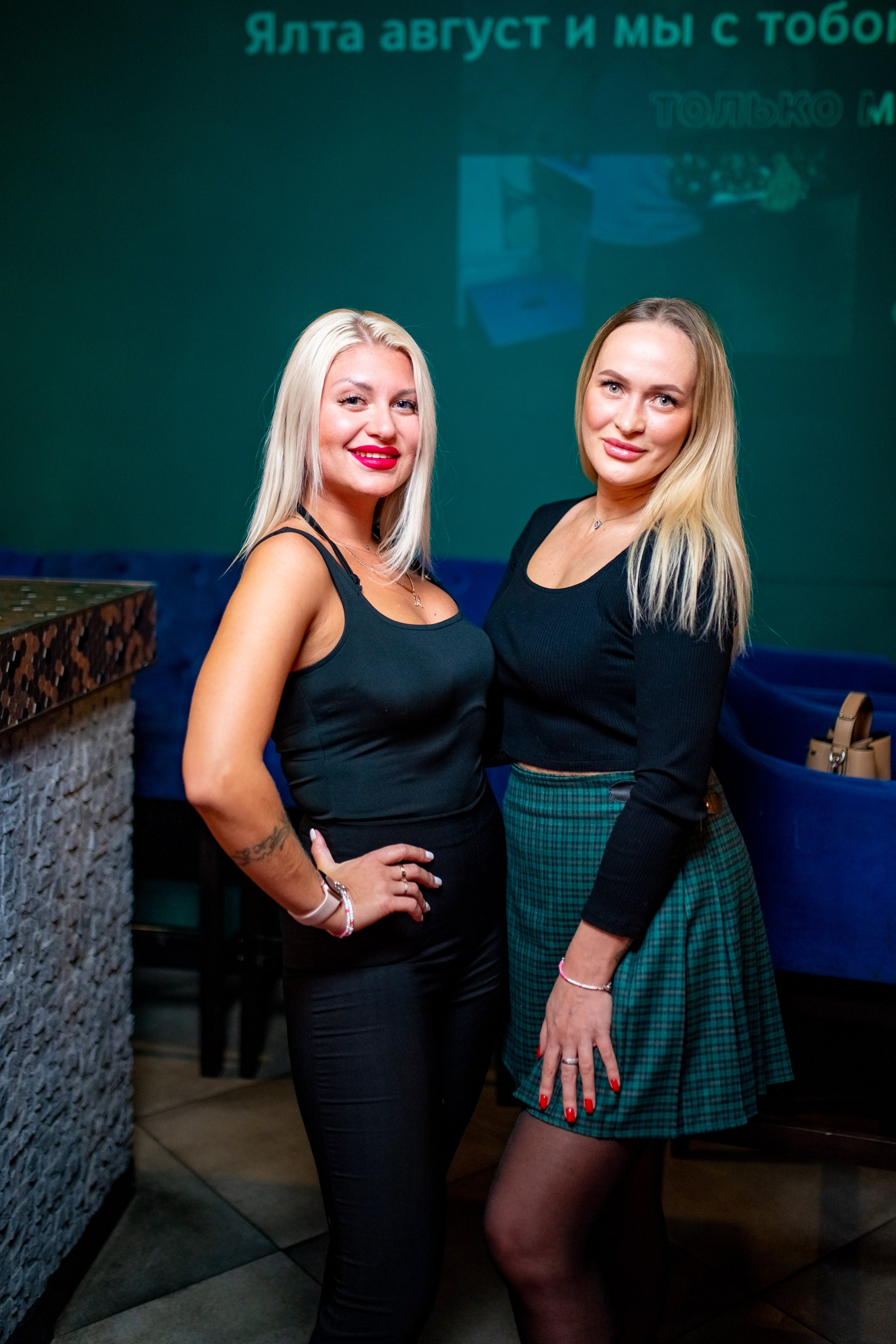 Пели ели на качели. ProfotoNK