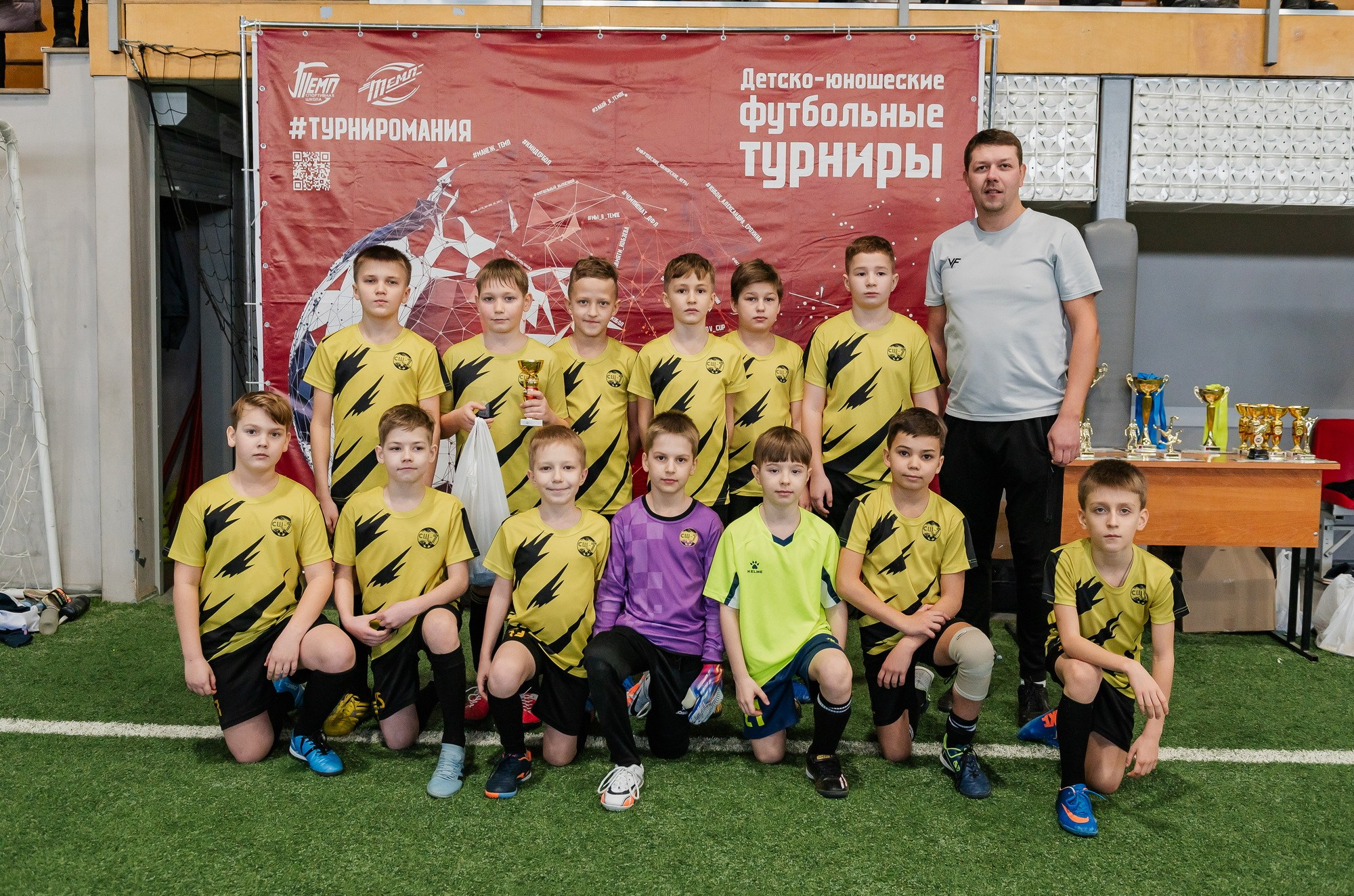 Детский турнир по футболу KAMILOV CUP-2024. Свадебный и репортажный фотограф Никита Сницарев в Барнауле