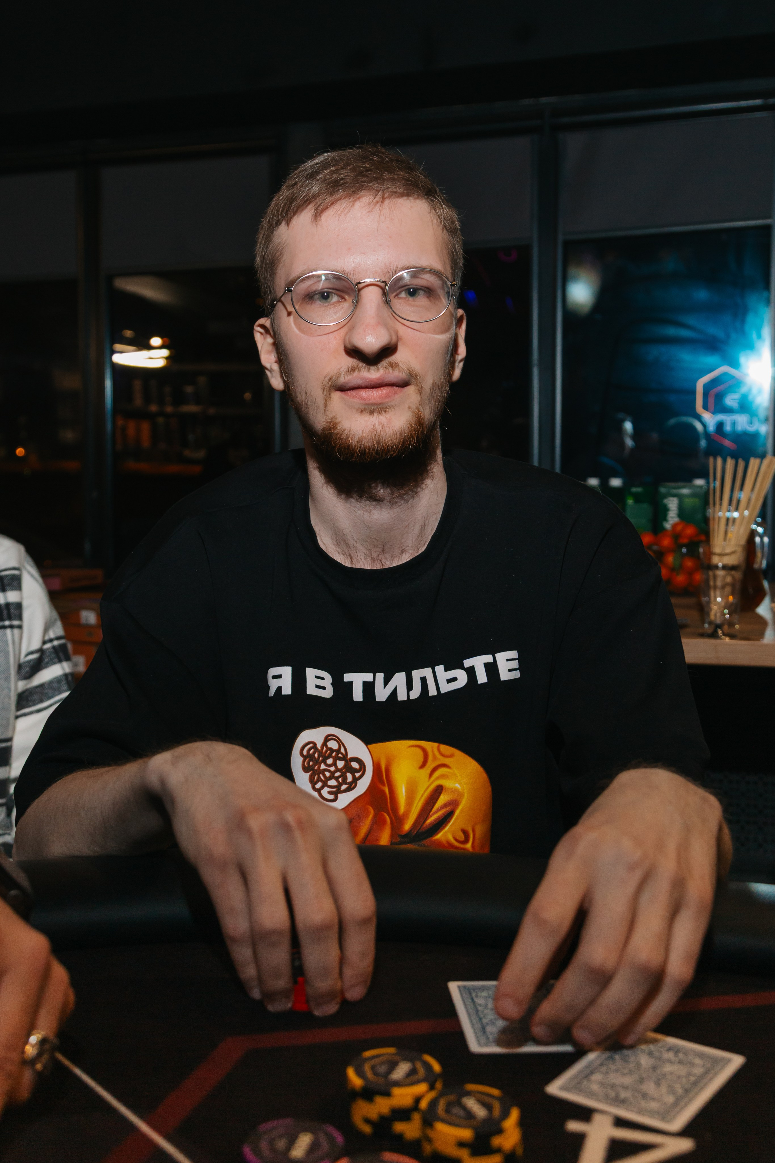 SRP EQUITY. Kubynin.V Production