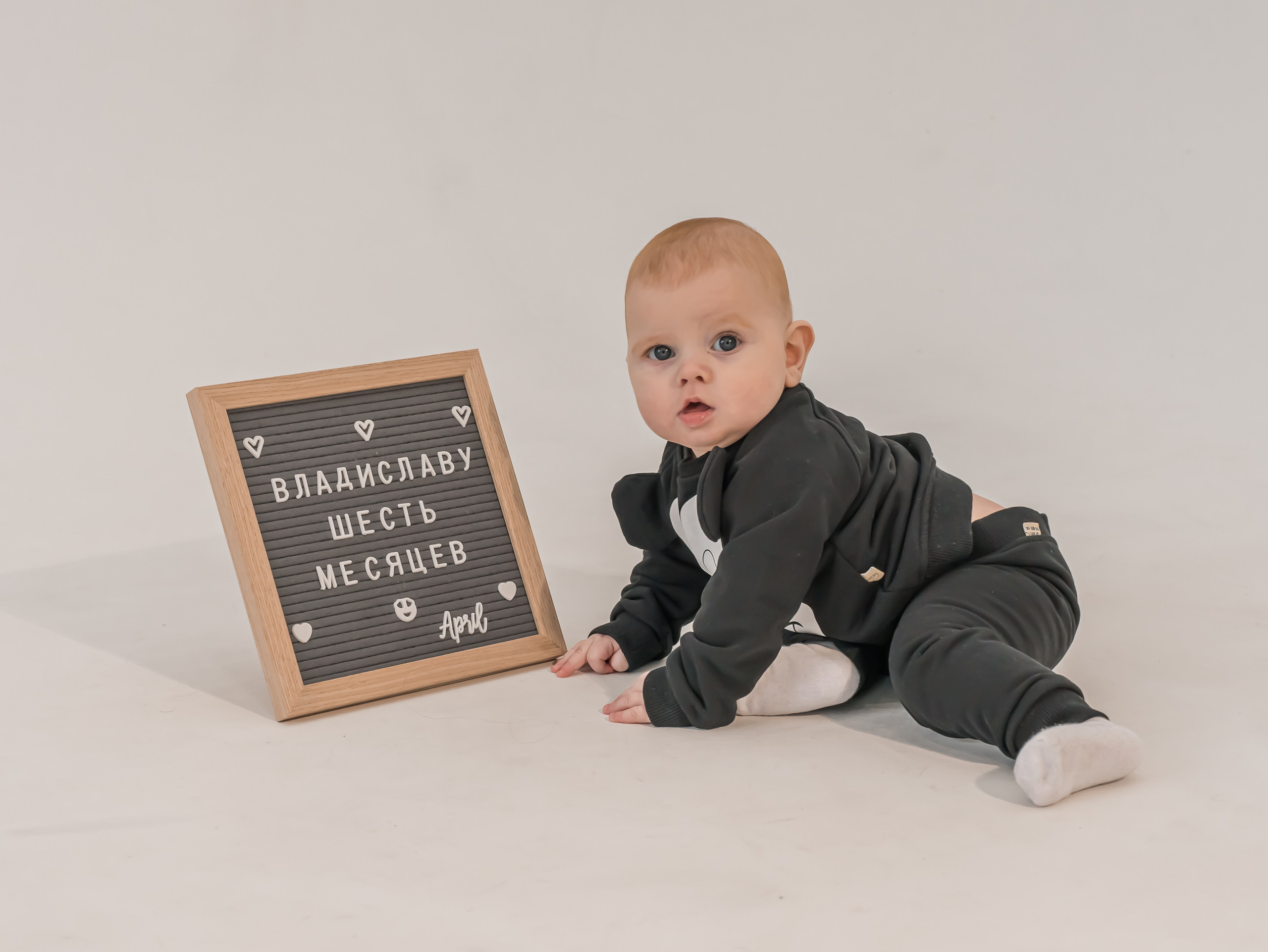 Владислав 6 месяцев студия. Отличные фотографии своих близких, своего бизнеса или даже себя. СПб