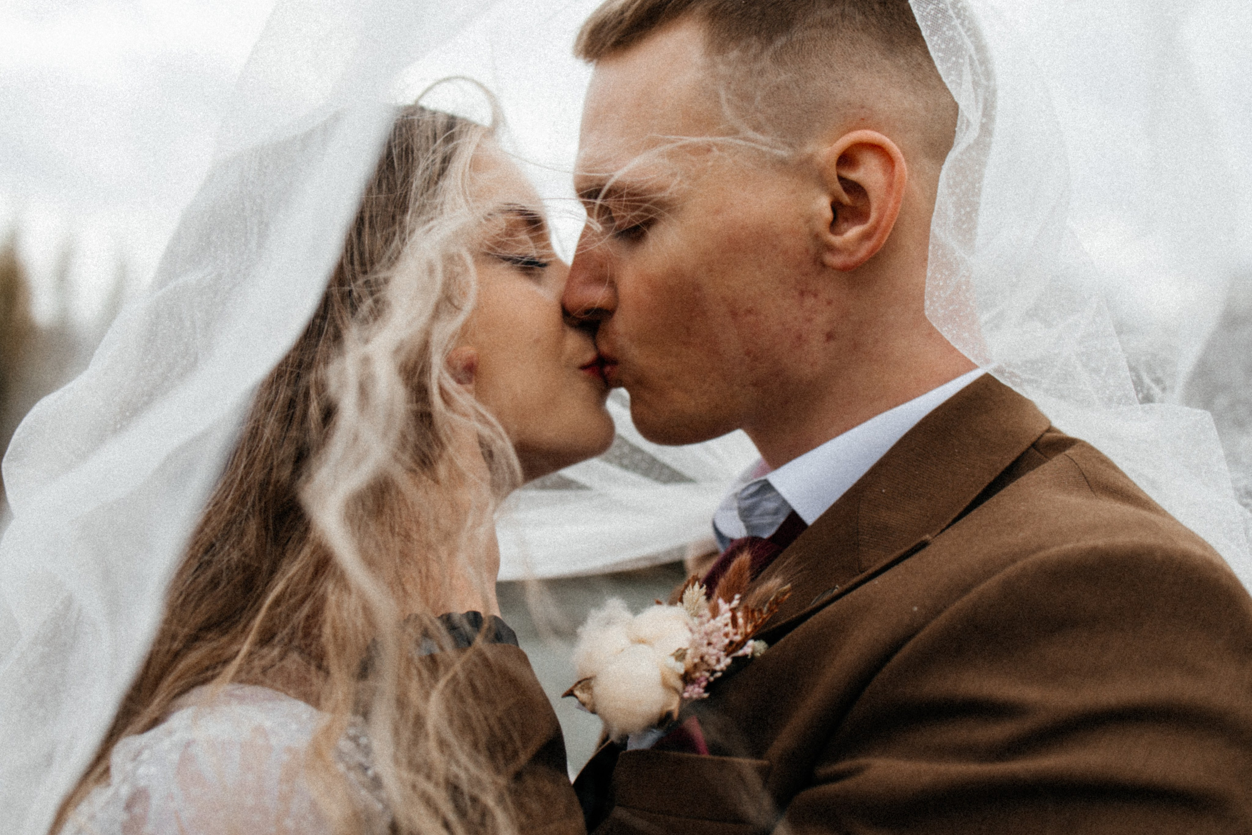 Иван и Дарья. Свадебный и семейный фотограф в Ростове-на-Дону