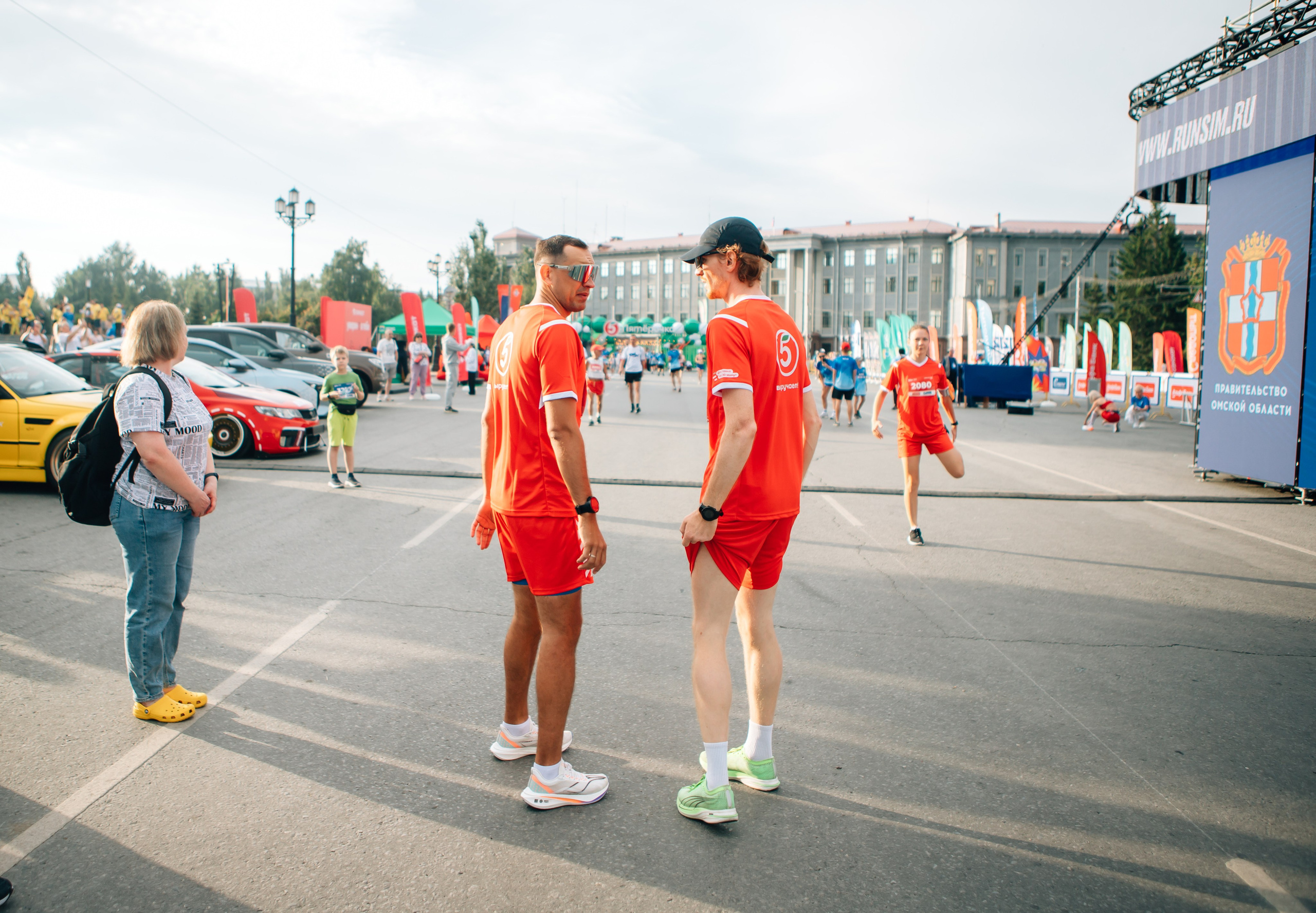 День города (ПЯТЕРОЧКА). Главная