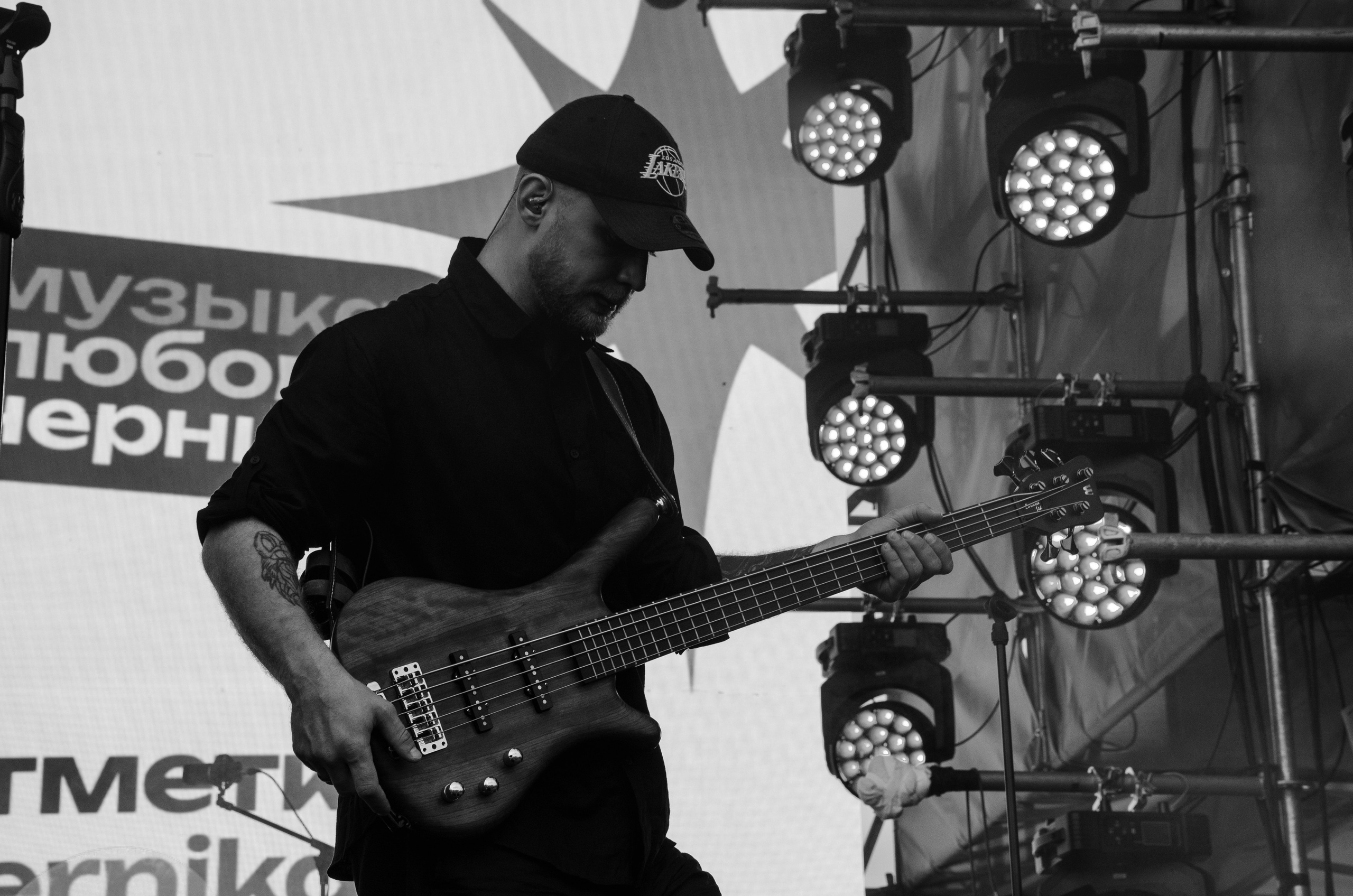 Черника Фест Ramil'. Фотограф Универсал в Новосибирске