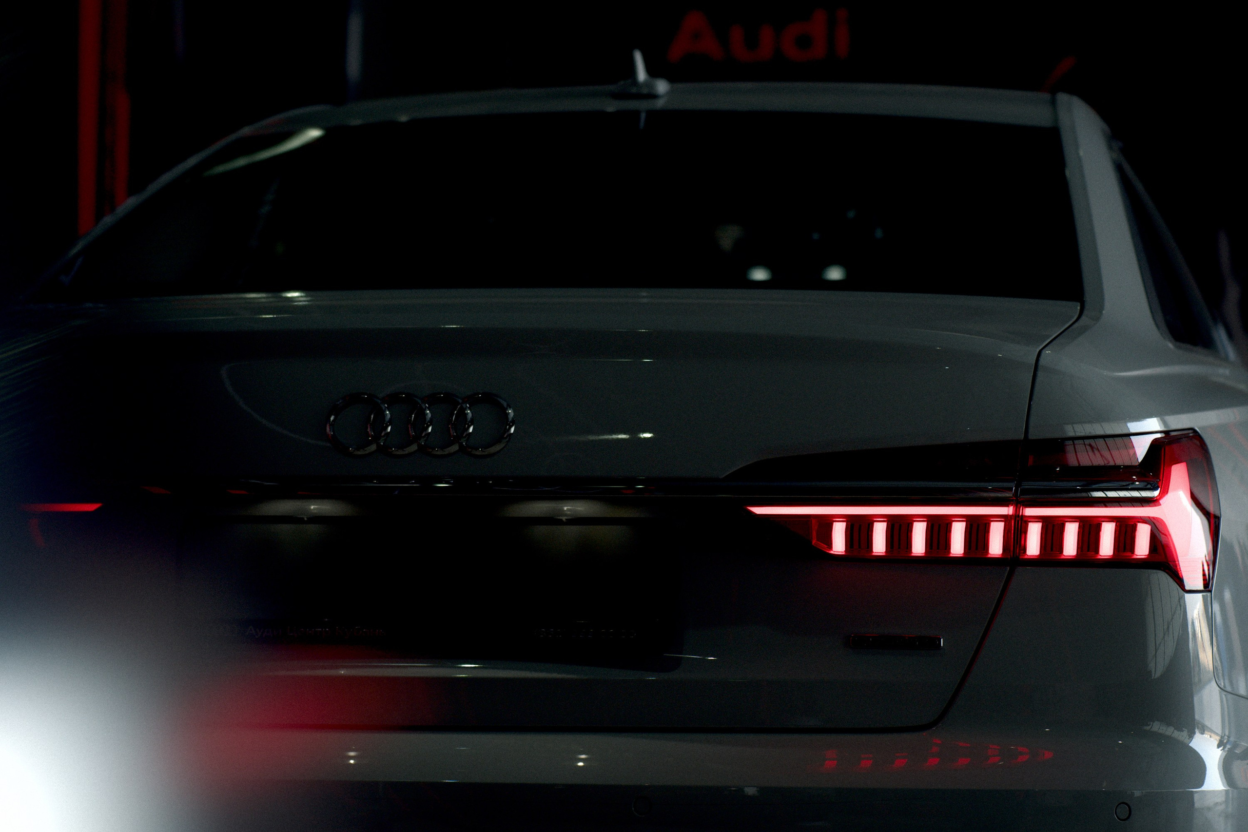 Audi quattro. Фотограф Юрин Евгений