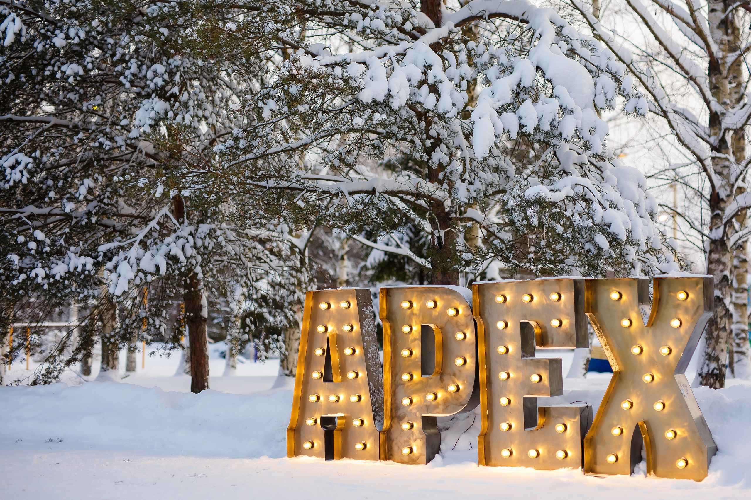 Корпоратив в Тягачева. Фотограф Евгений Меркулов