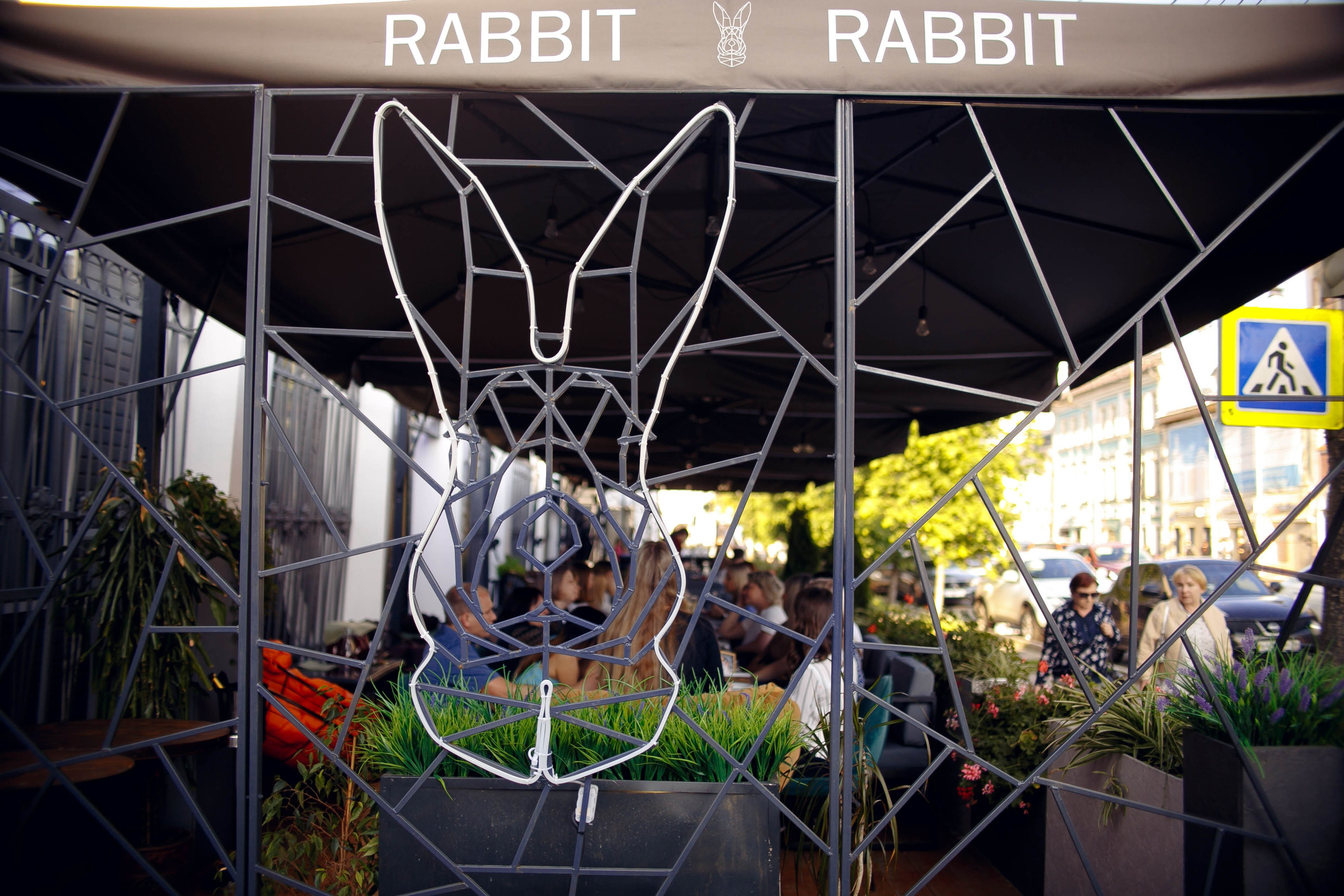 «Белый Кролик». Ваш репортажный фотограф Артемий Антонов