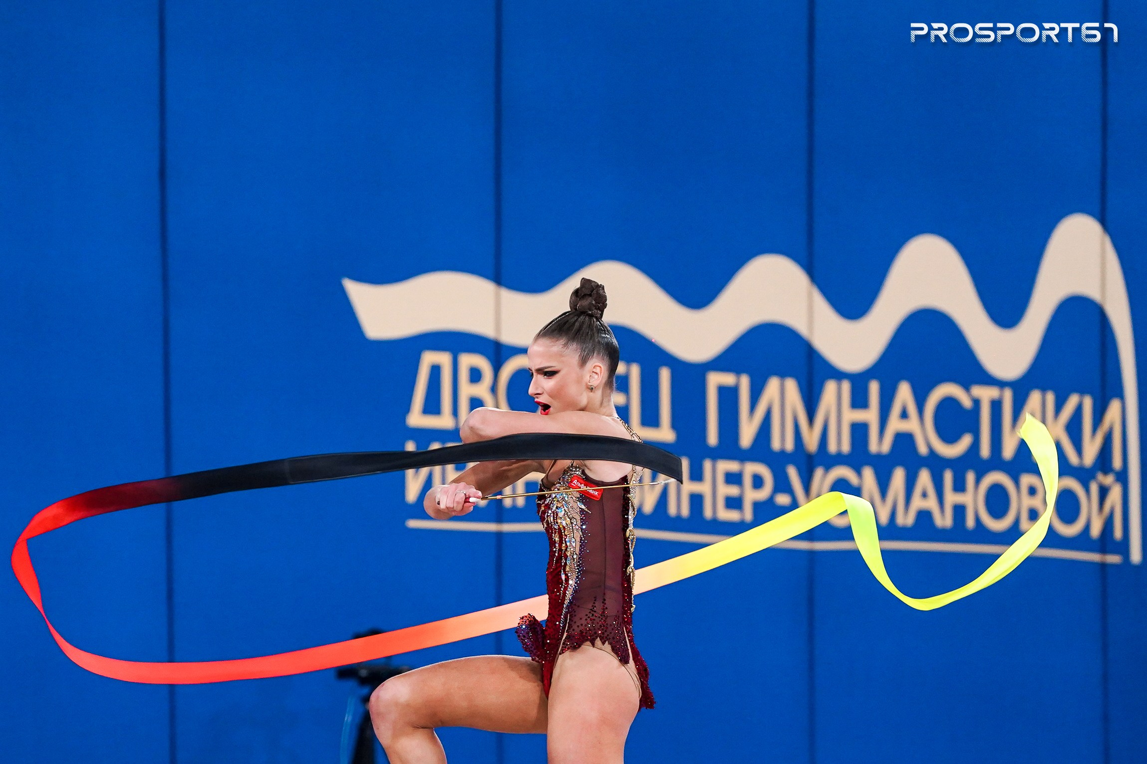 Милена Щенятская. Чемпионат России по художественной гимнастике 2025. Спортивный фотограф Олег Медведев | prosport67 | Смоленск