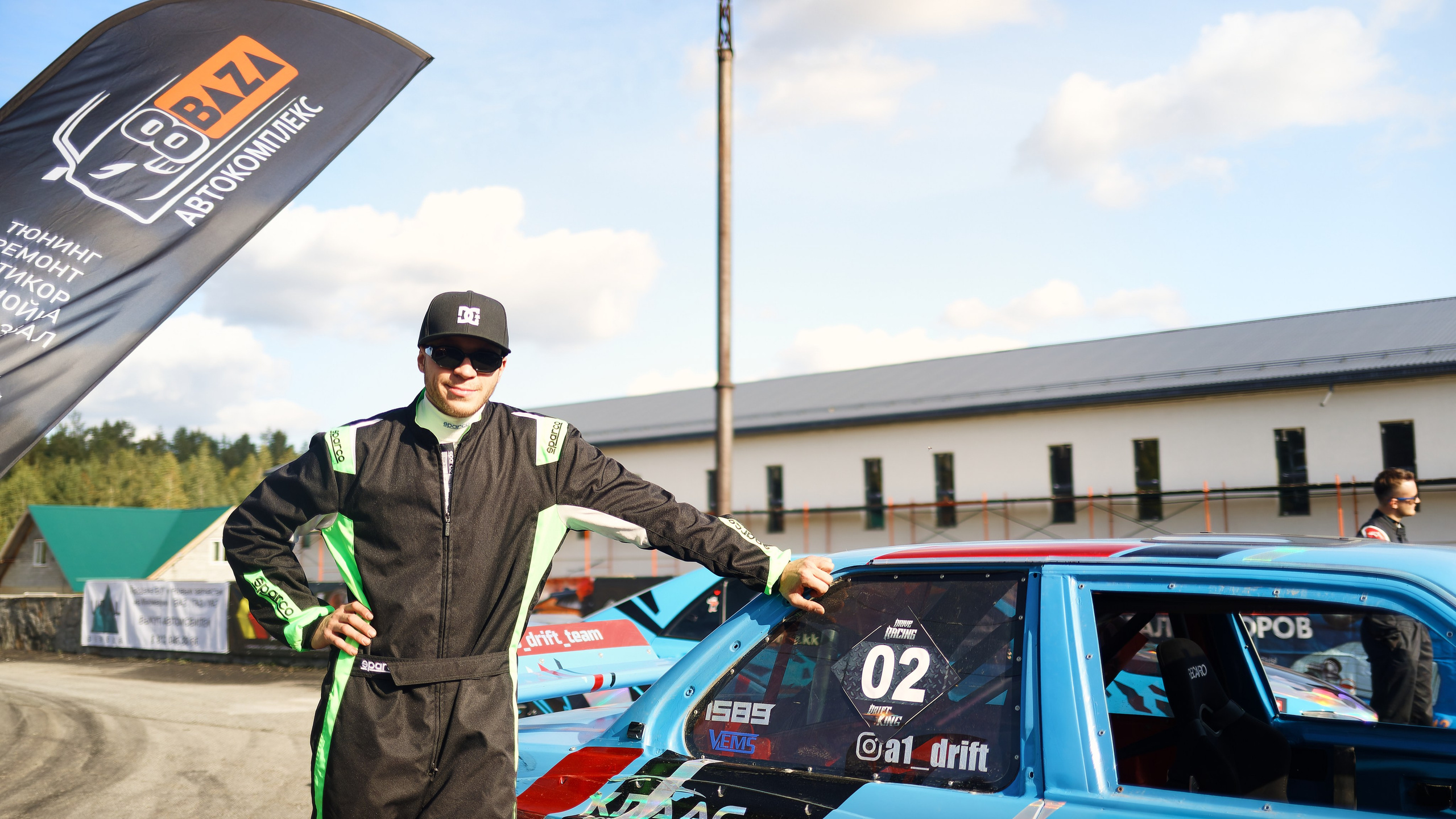 Drift King'24. IN STREET WE TRUST