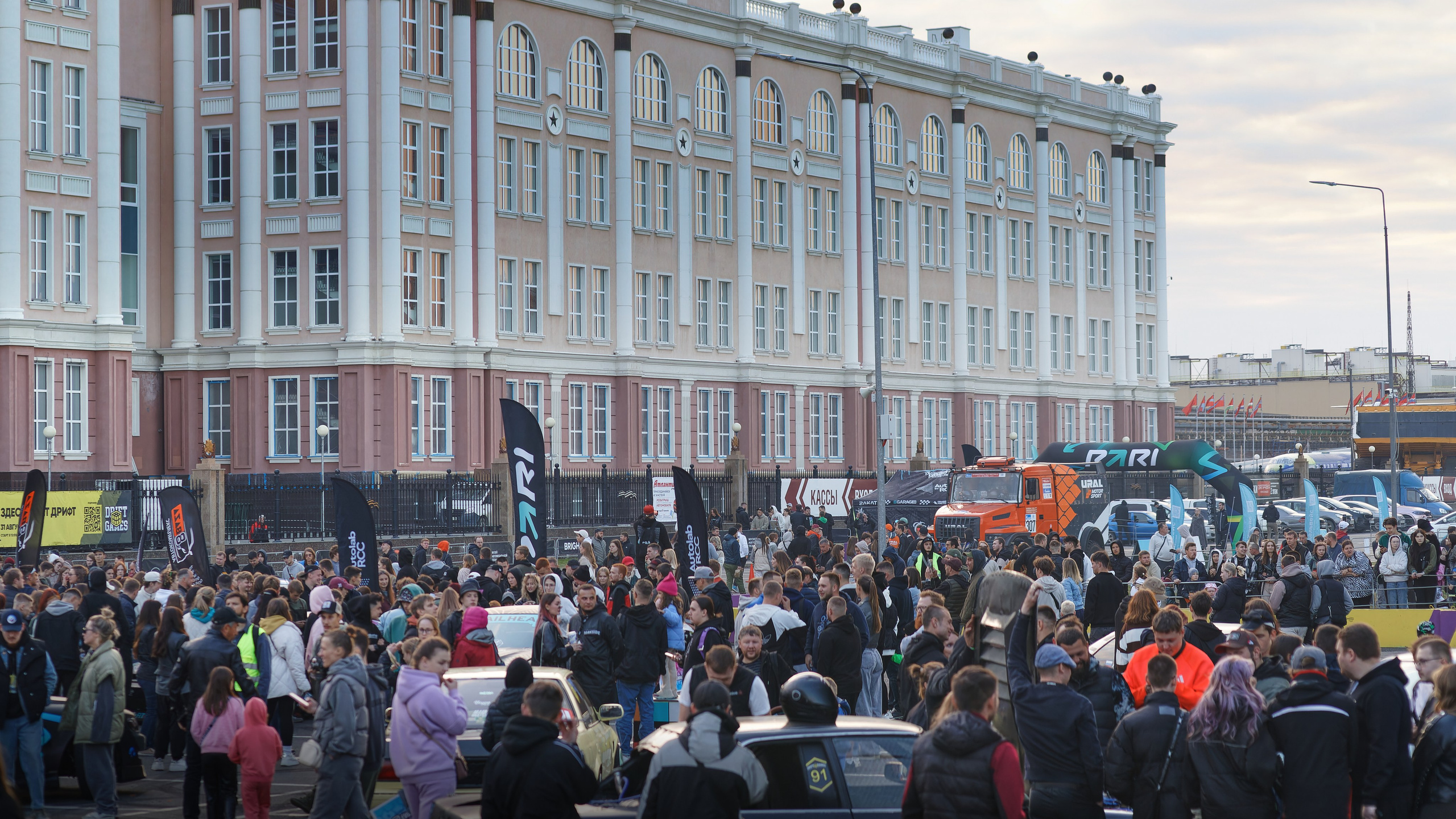 Drift Games'24. IN STREET WE TRUST