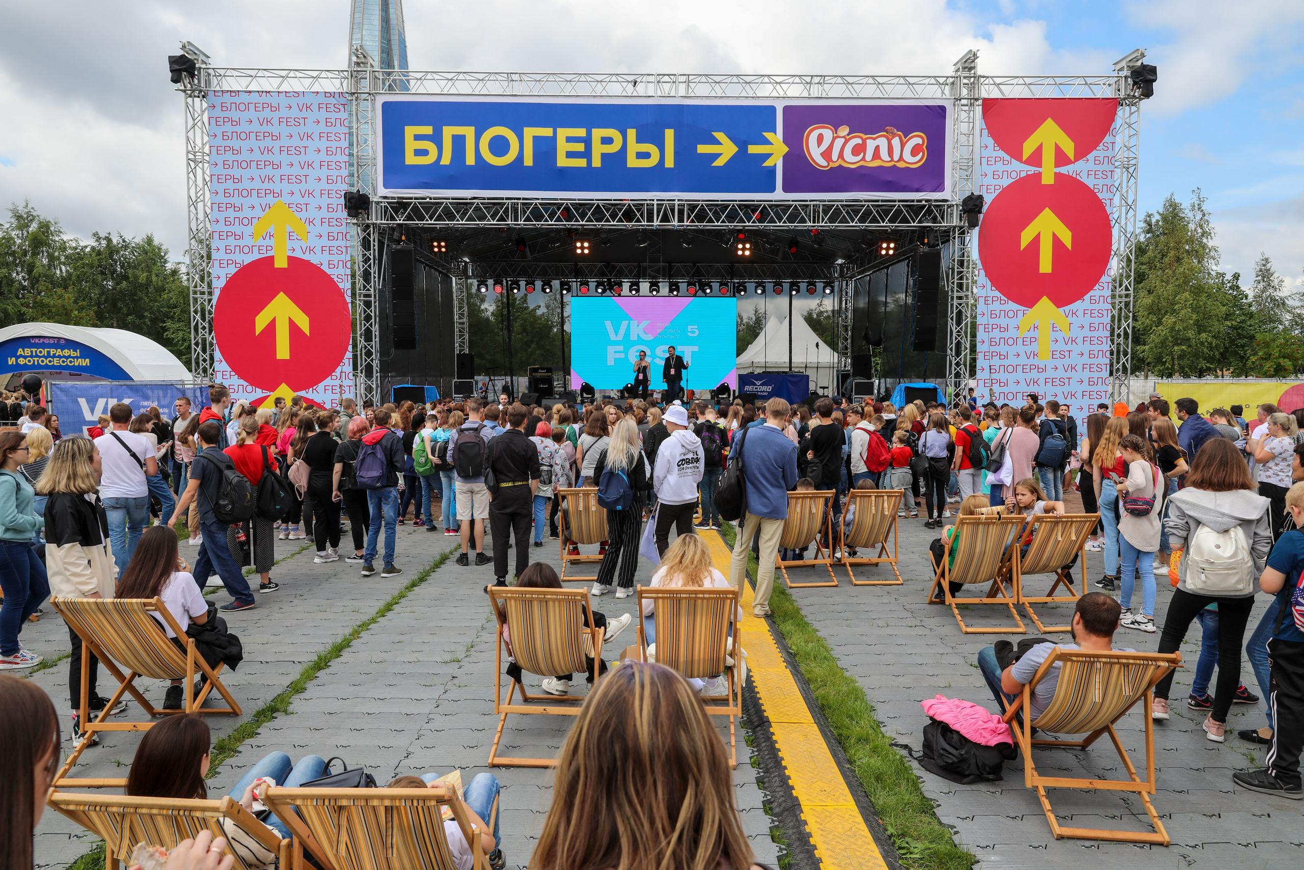 VK Fest 5. OleinikovPhoto