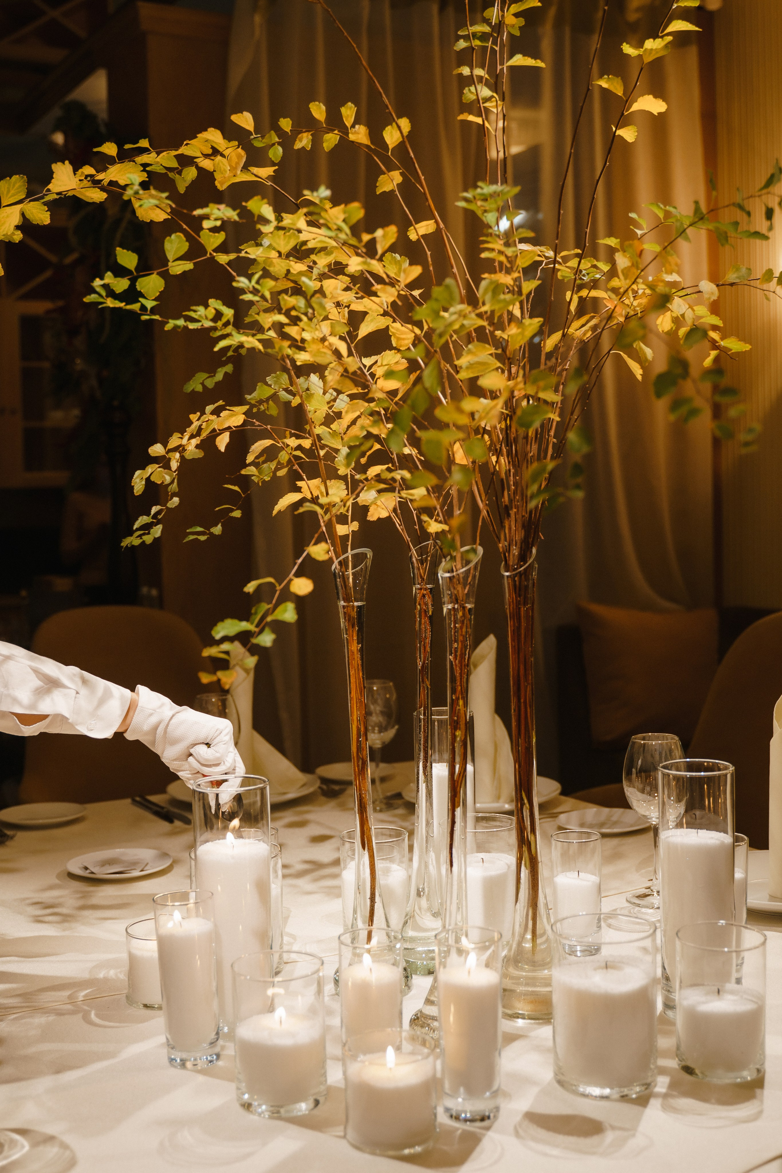 События. Главная