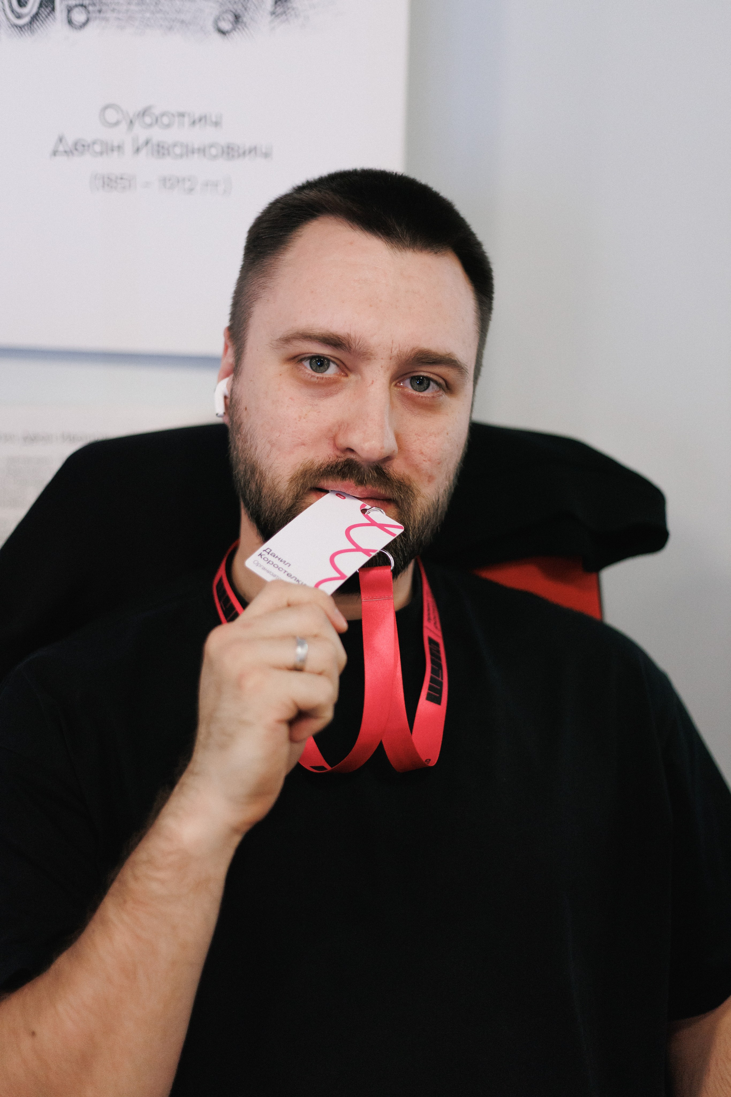 Окружной семинар «ШУМ.Регионы» в ДФО. СВОИ. ФОТООТЧЕТЫ-СОБЫТИЯ-МЕСТА