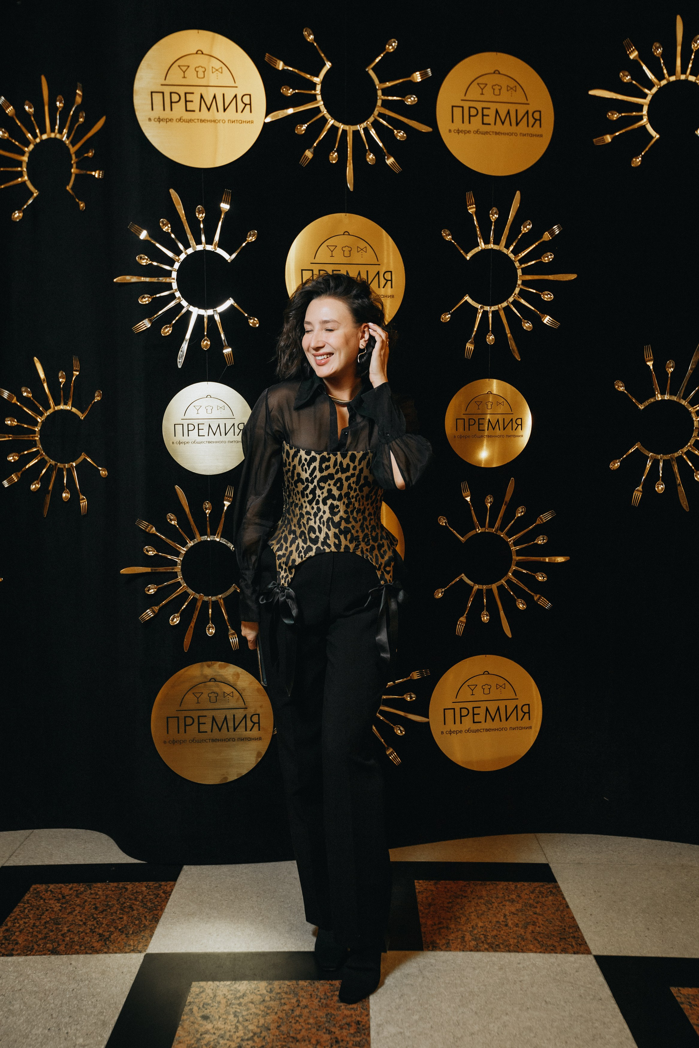 ПРЕМИЯ В СФЕРЕ ОБЩЕСТВЕННОГО ПИТАНИЯ. СВОИ. ФОТООТЧЕТЫ-СОБЫТИЯ-МЕСТА