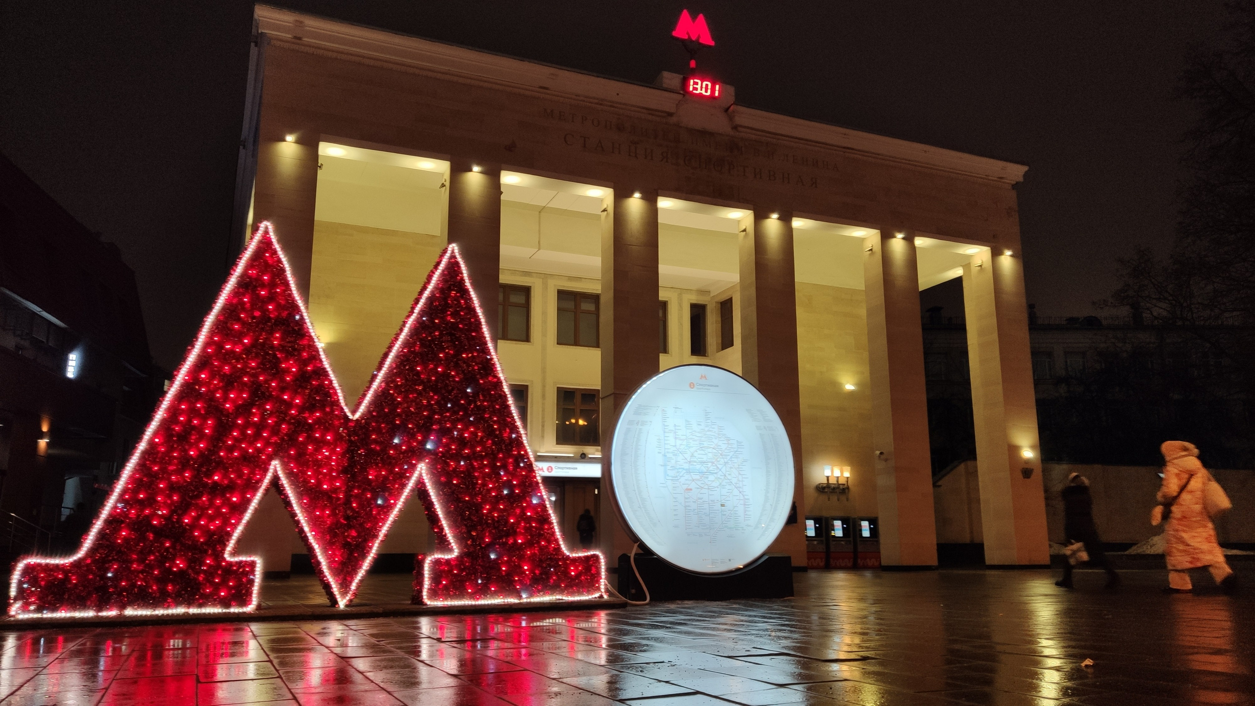 Фото метро в Москве. Студия Максима Белослюдцева